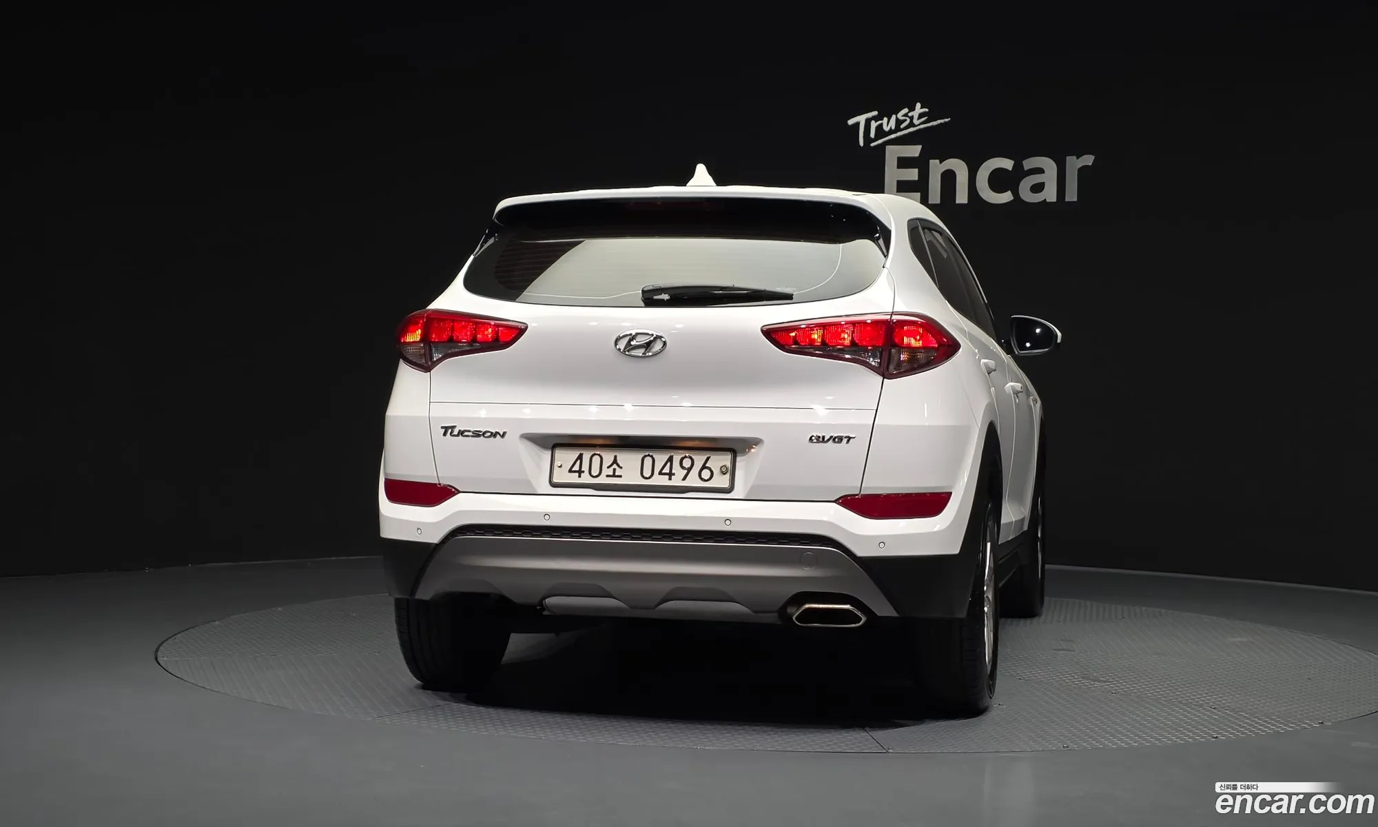 Hyundai Tucson 2016 — 3