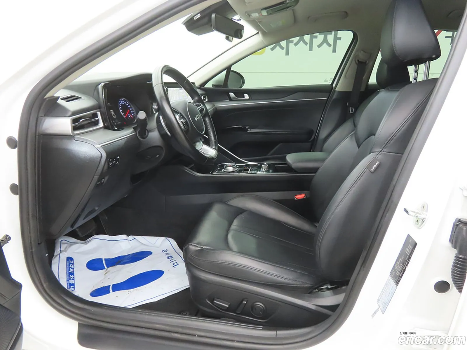 Kia K5 Hybrid 2022 — 15