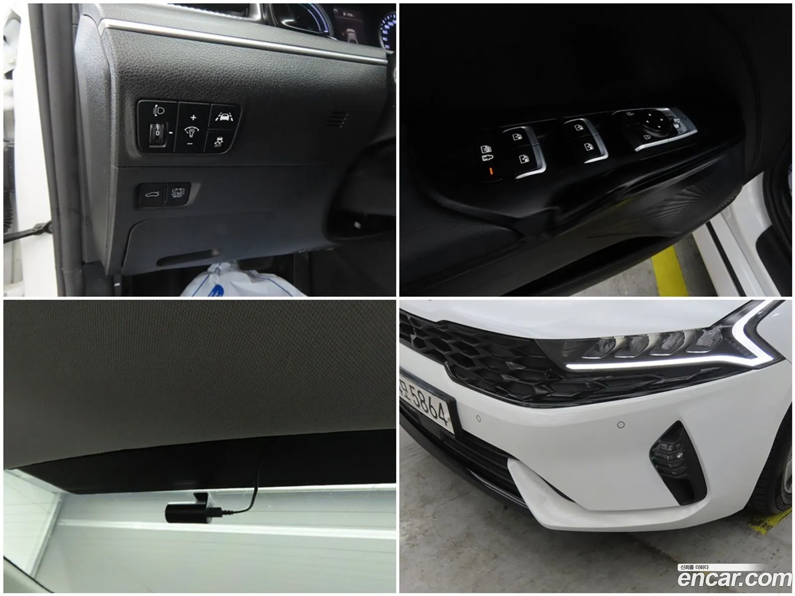 Kia K5 Hybrid 2022 — 5