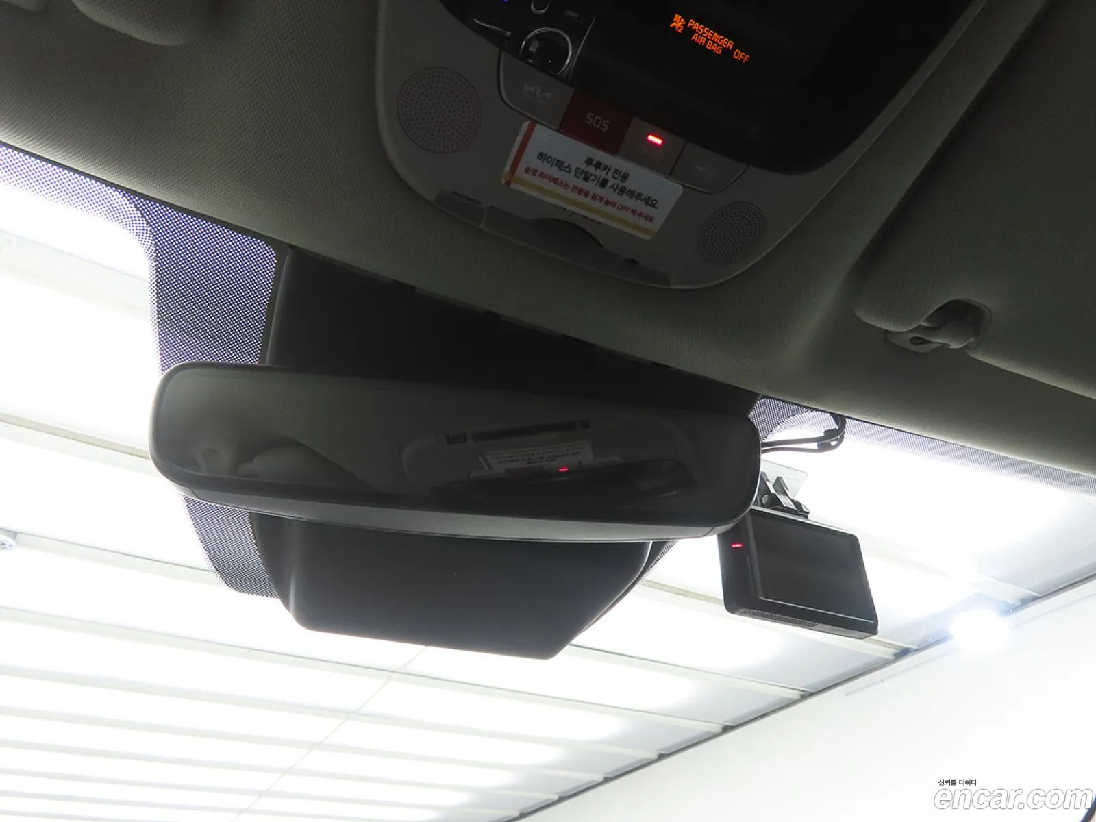 Kia K5 Hybrid 2022 — 7