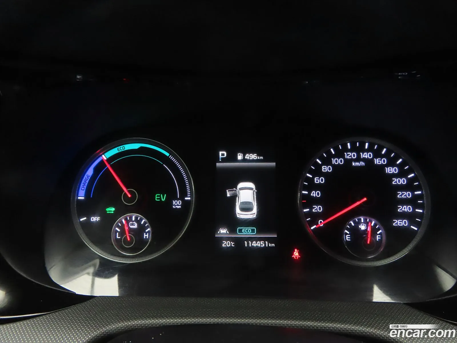 Kia K5 Hybrid 2022 — 16