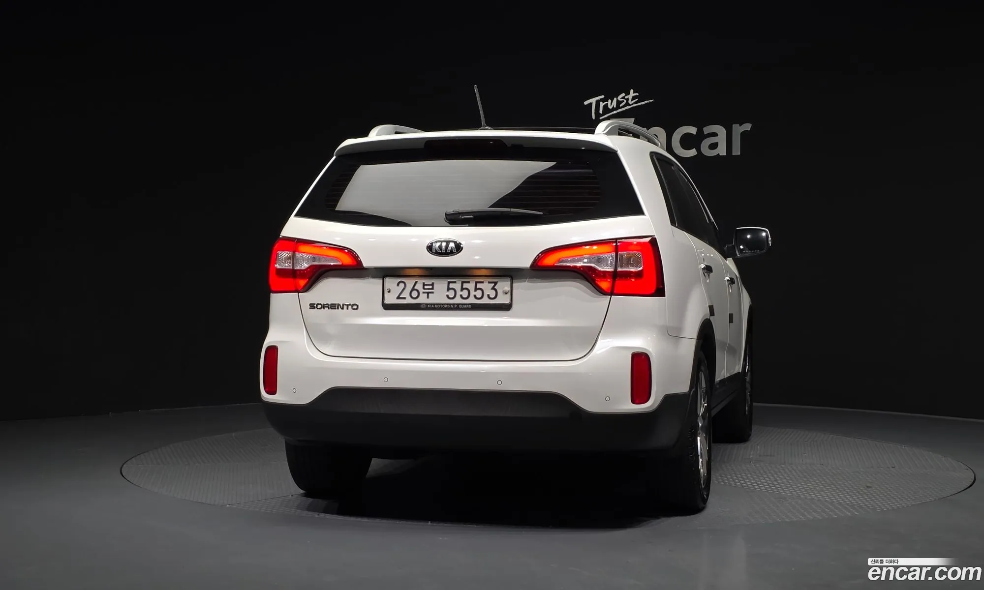Kia Sorento R 2014 KNAKW815BEA504479 — 4