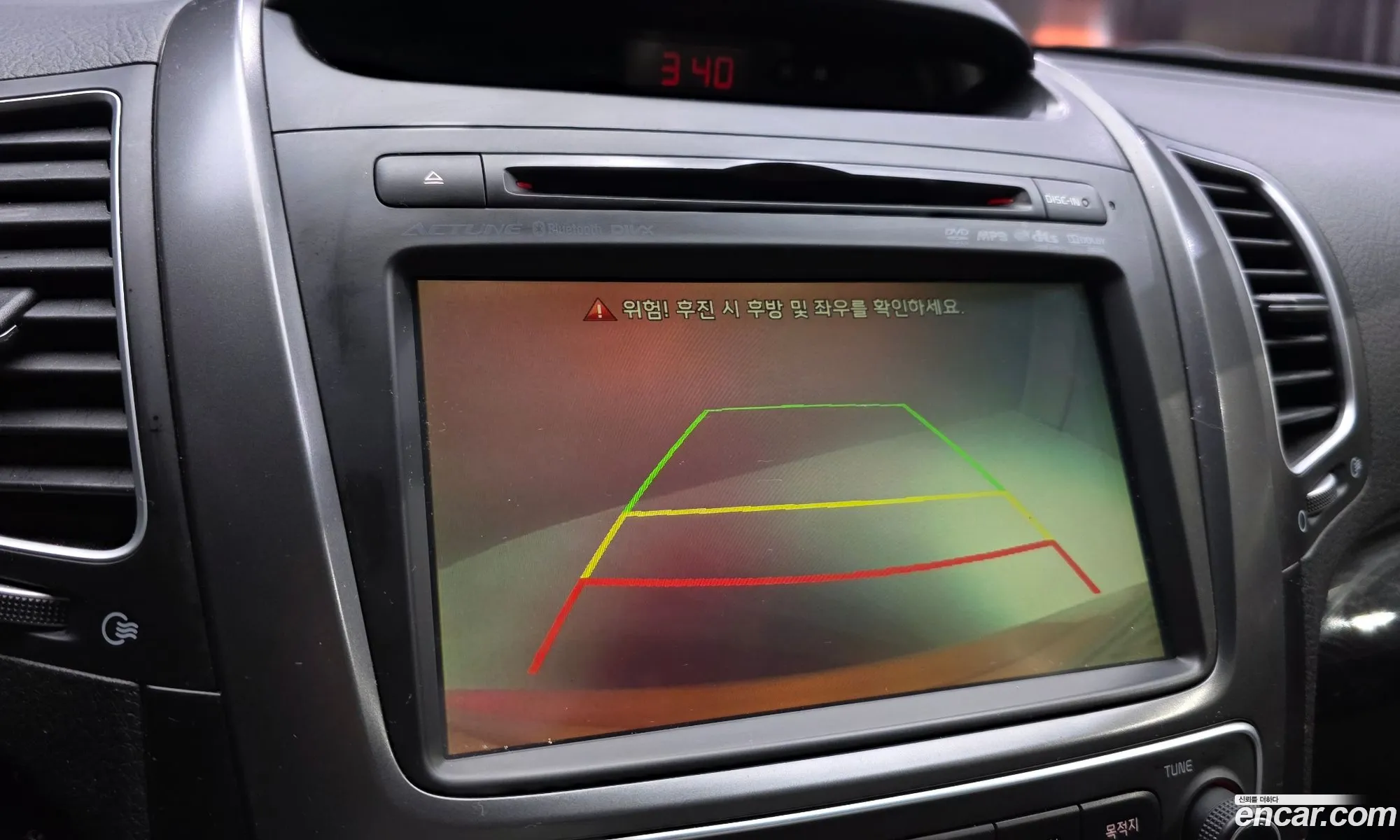 Kia Sorento R 2014 KNAKW815BEA504479 — 2