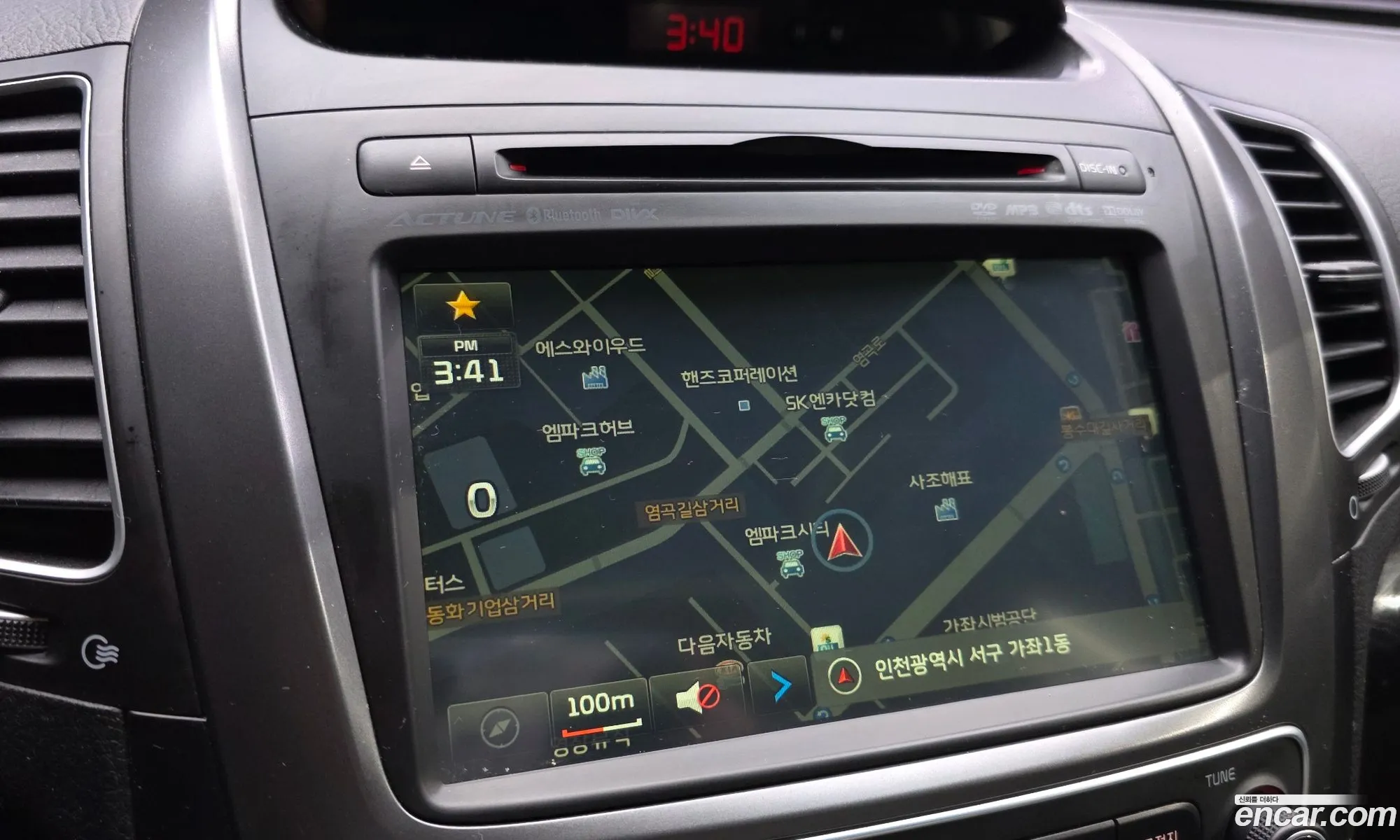 Kia Sorento R 2014 KNAKW815BEA504479 — 3