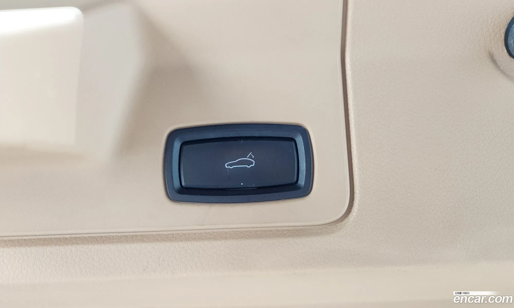 Porsche Panamera 2016 — 4