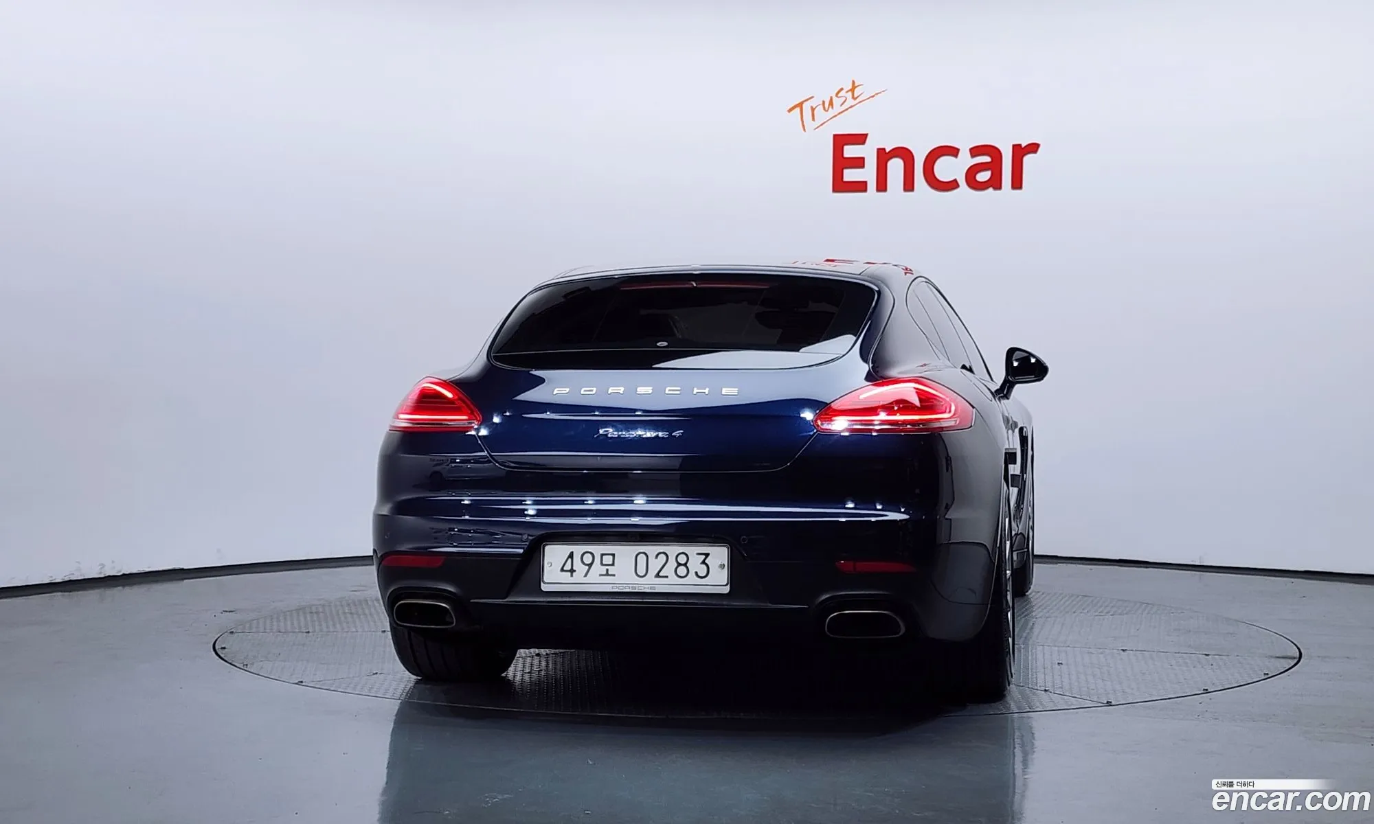 Porsche Panamera 2016 — 5