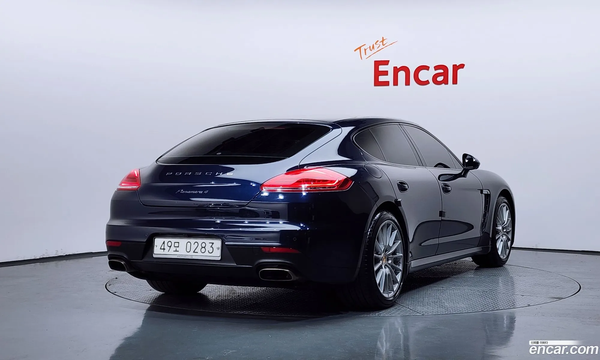 Porsche Panamera 2016 — 12