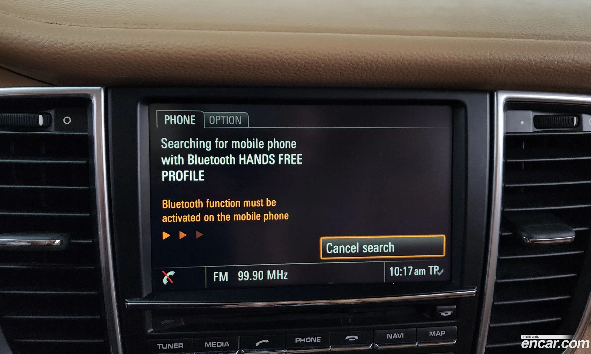Porsche Panamera 2016 — 26