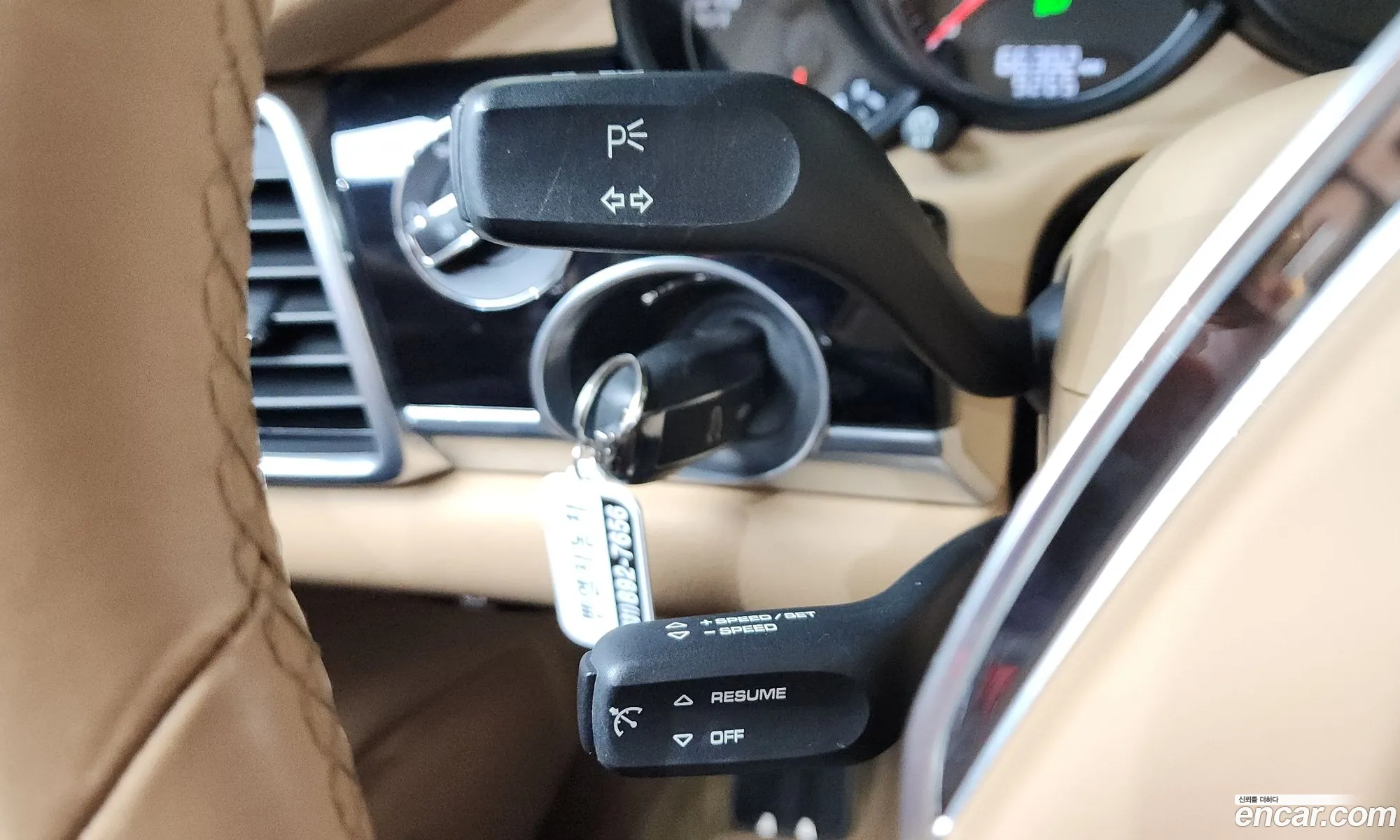 Porsche Panamera 2016 — 19