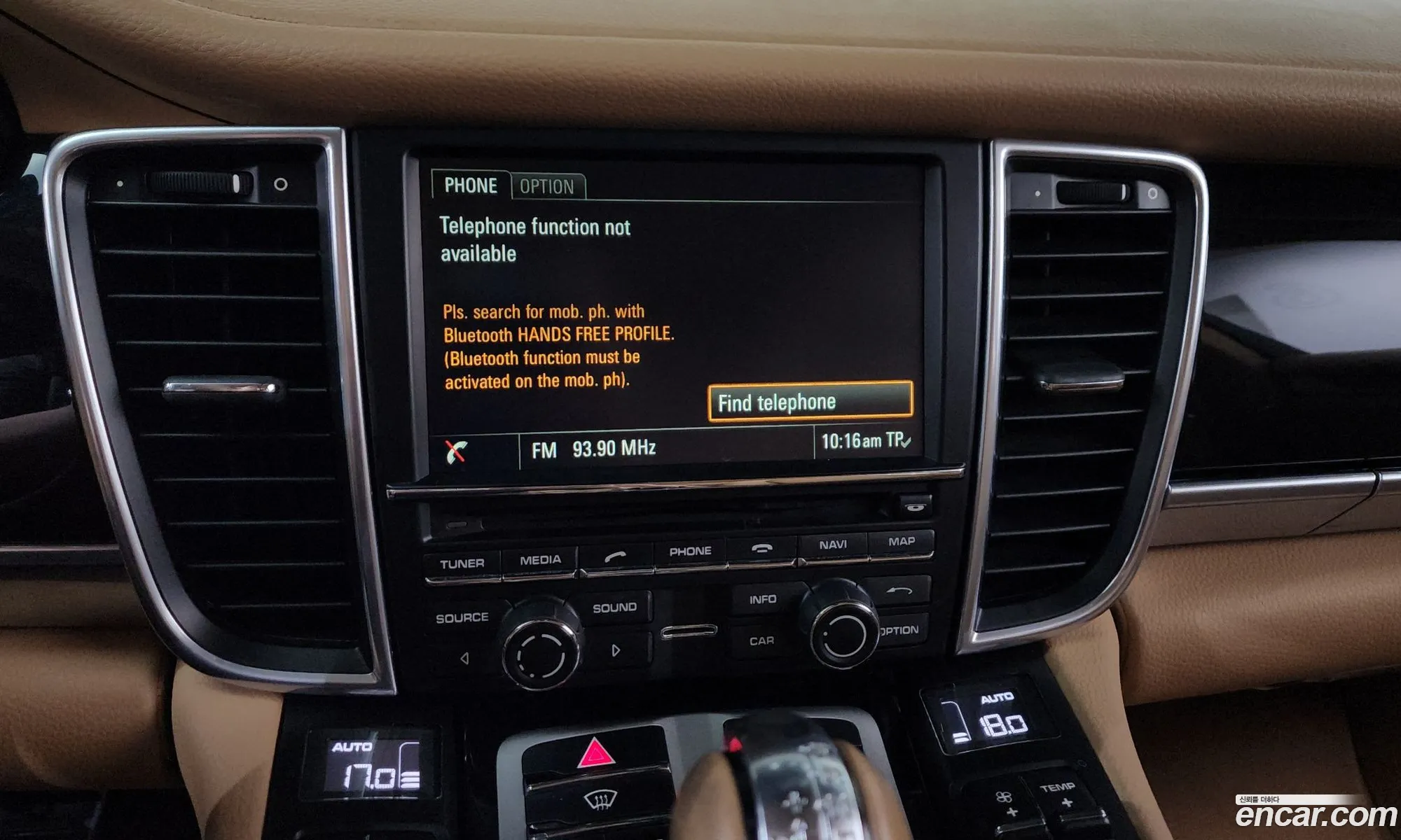Porsche Panamera 2016 — 25