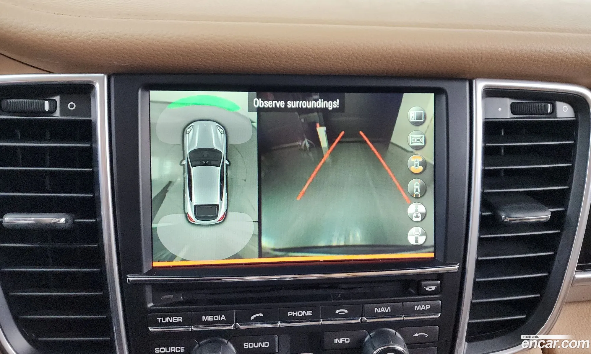 Porsche Panamera 2016 — 30