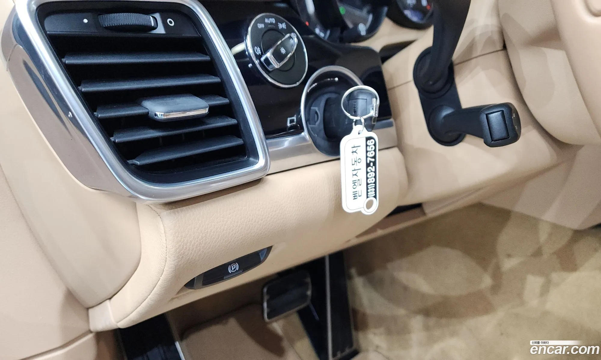 Porsche Panamera 2016 — 35
