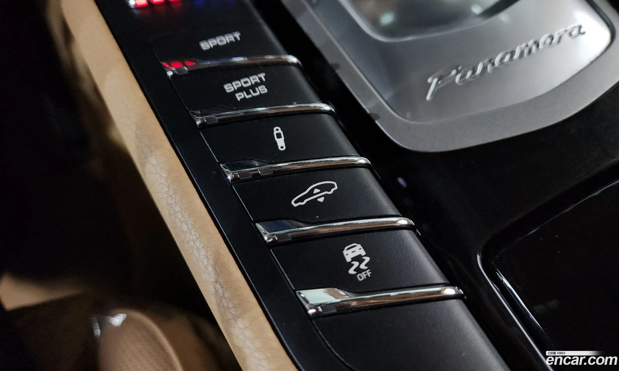 Porsche Panamera 2016 — 21