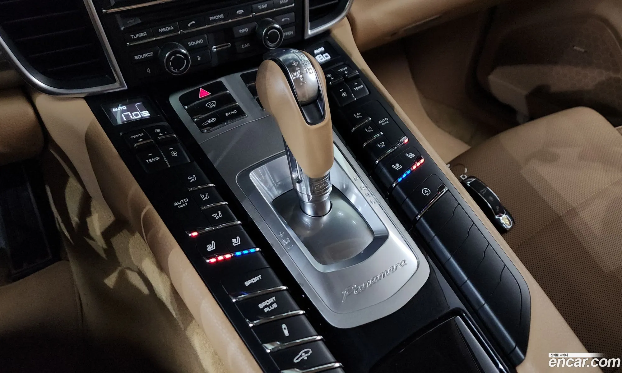 Porsche Panamera 2016 — 16