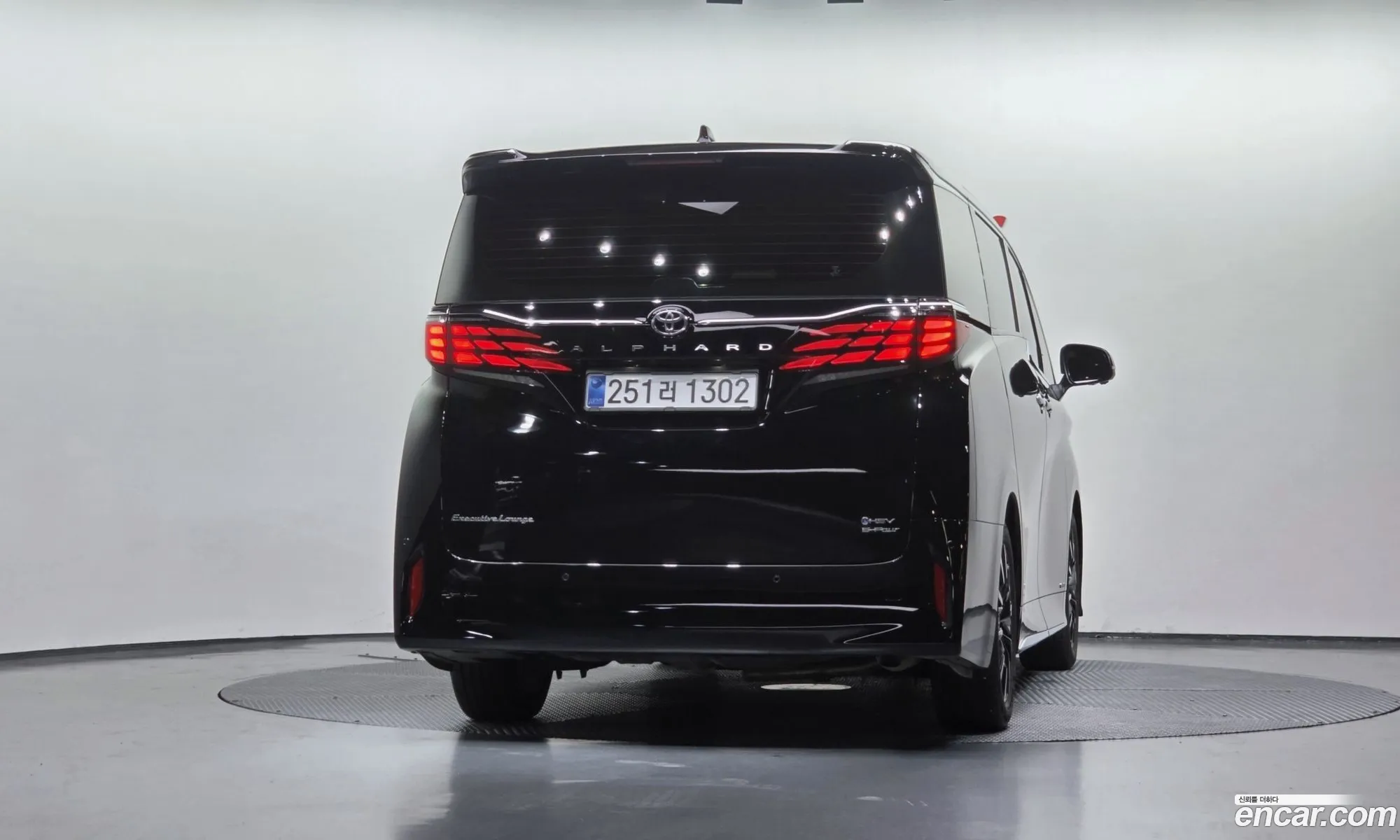 Toyota Alphard 2025 — 15