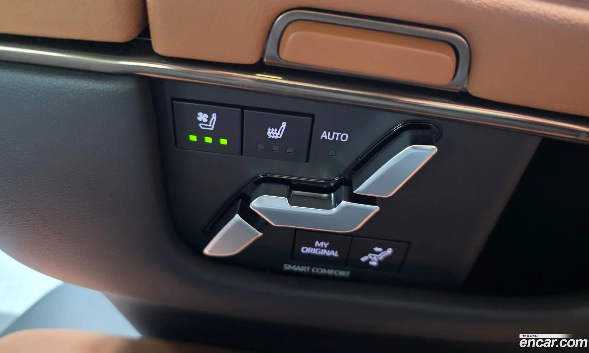 Toyota Alphard 2025 — 3
