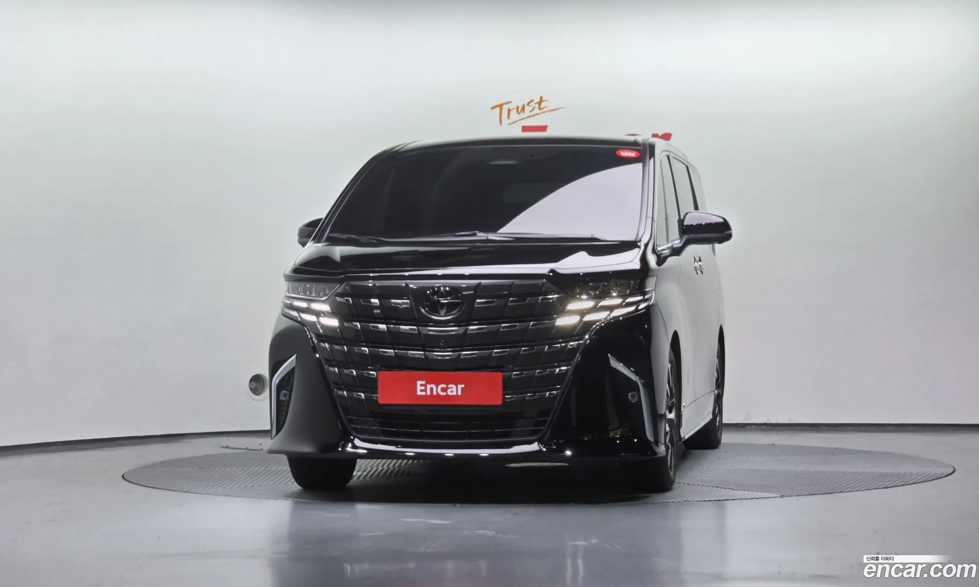Toyota Alphard 2025 — 6