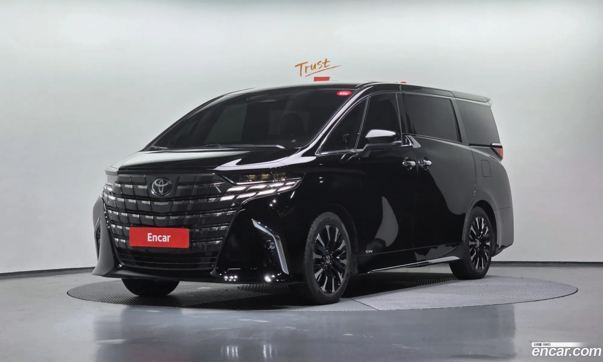 Toyota Alphard 2025 — 7