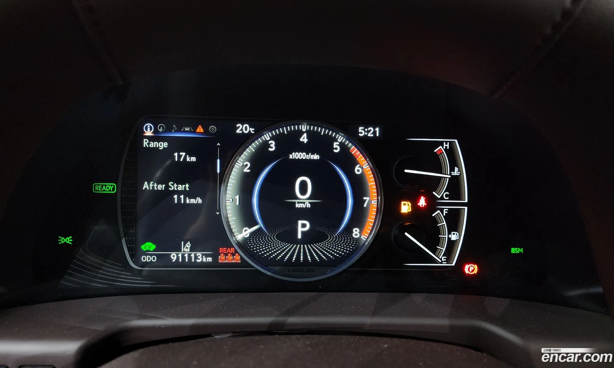 Lexus ES300h 7th Gen 2019 — 25