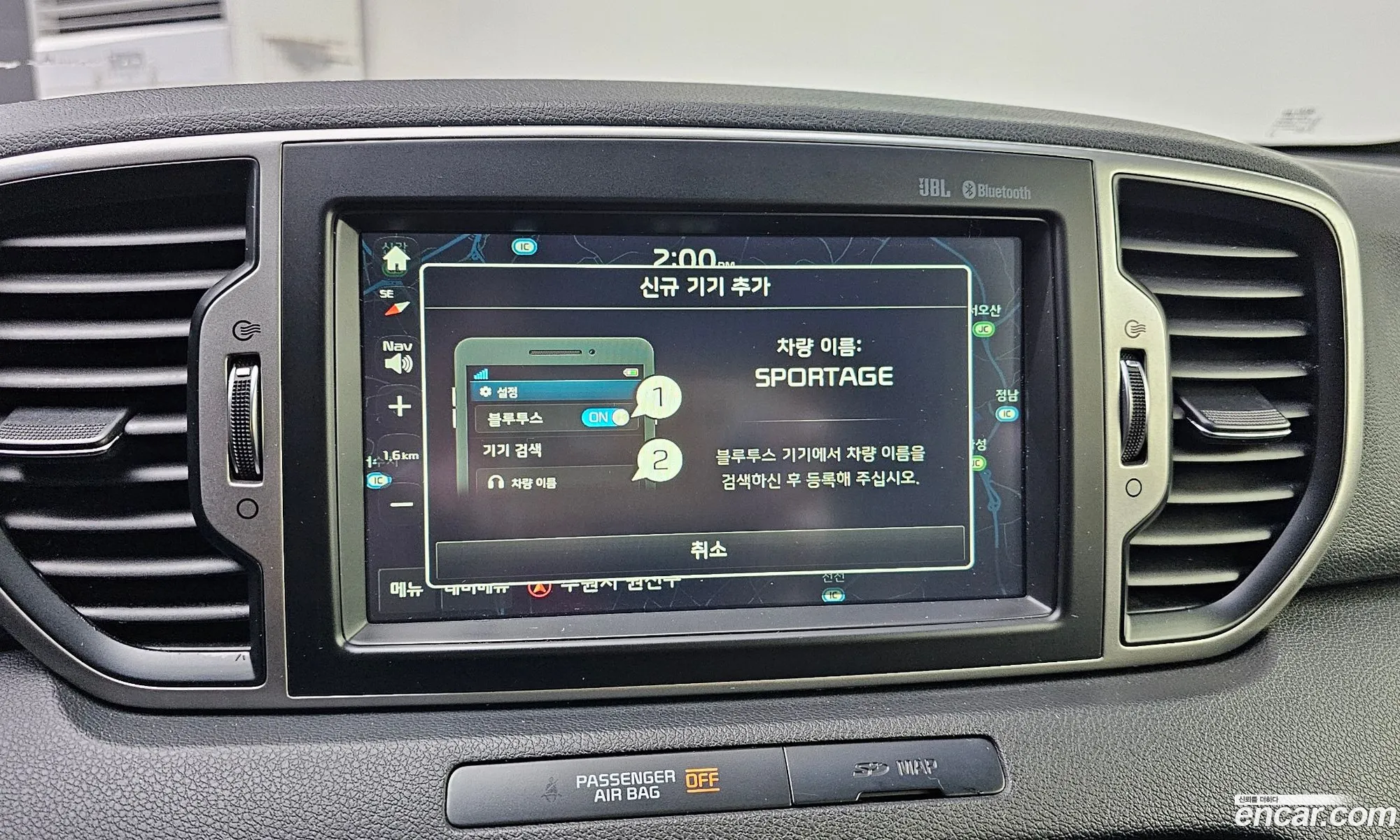 Kia Sportage 2015 KNAP6815GGK013436 — 4