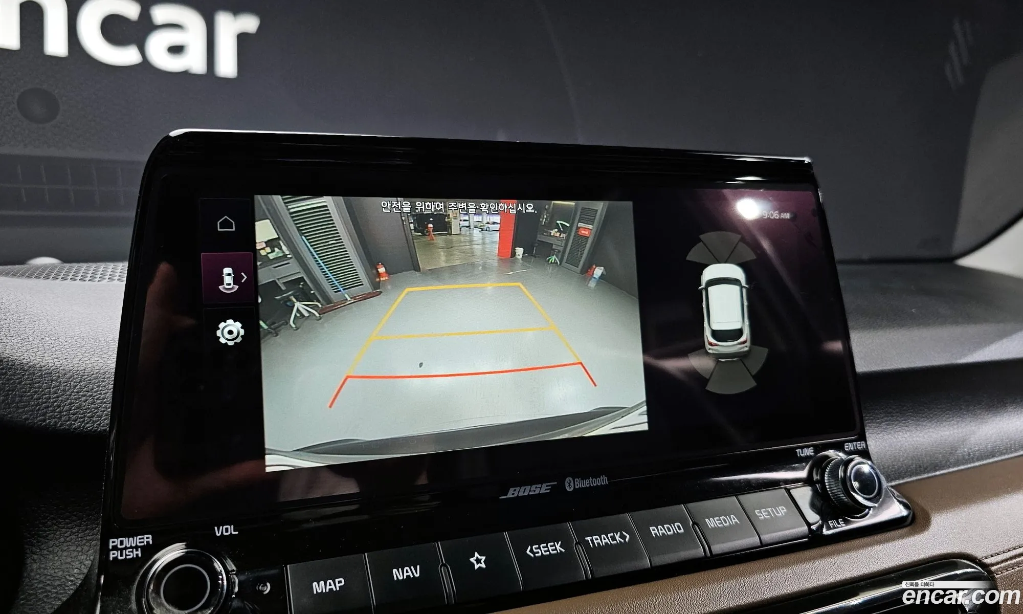 Kia Seltos 2019 KNAET812GLK011071 — 11