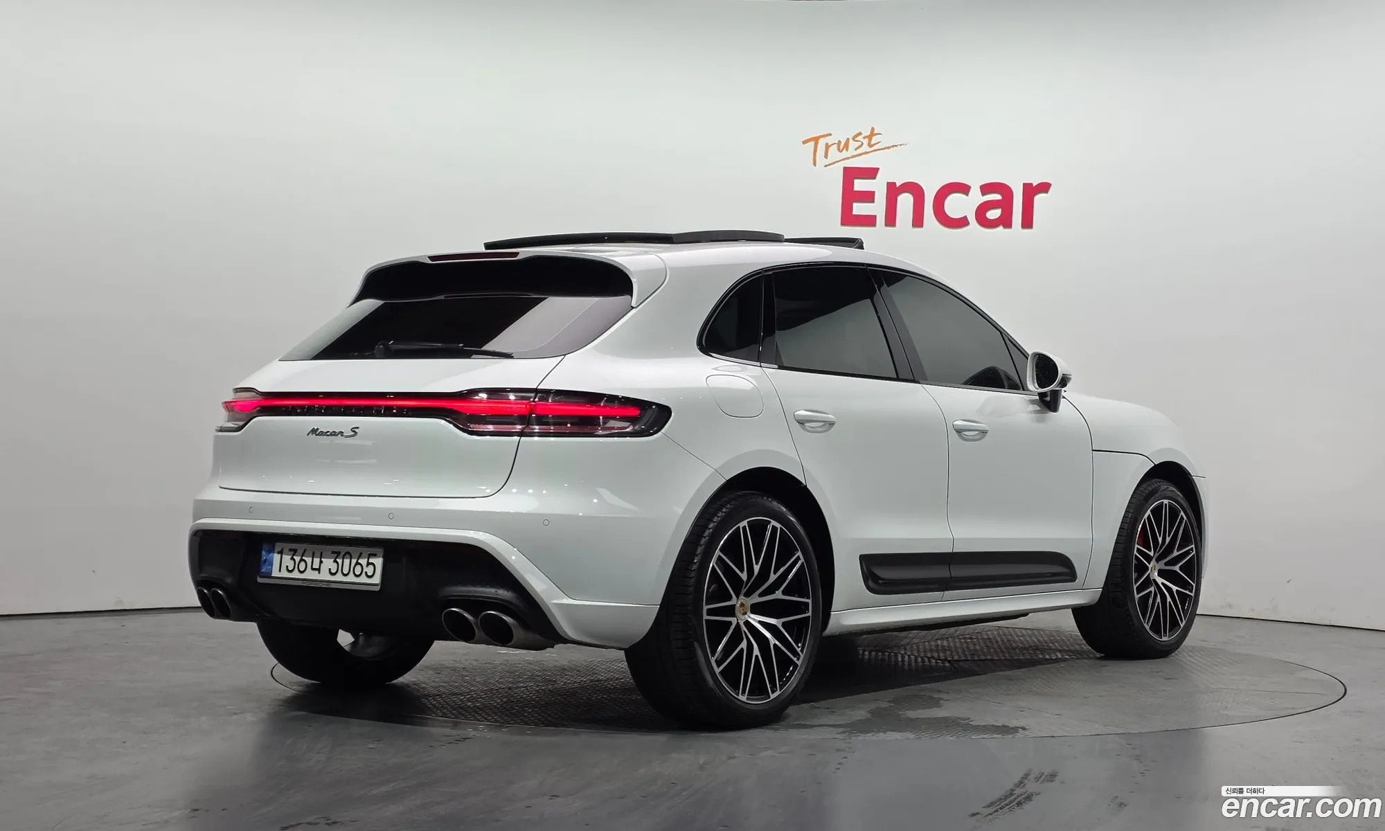 Porsche Macan 2023 WP1AG2952PLB51214 — 8
