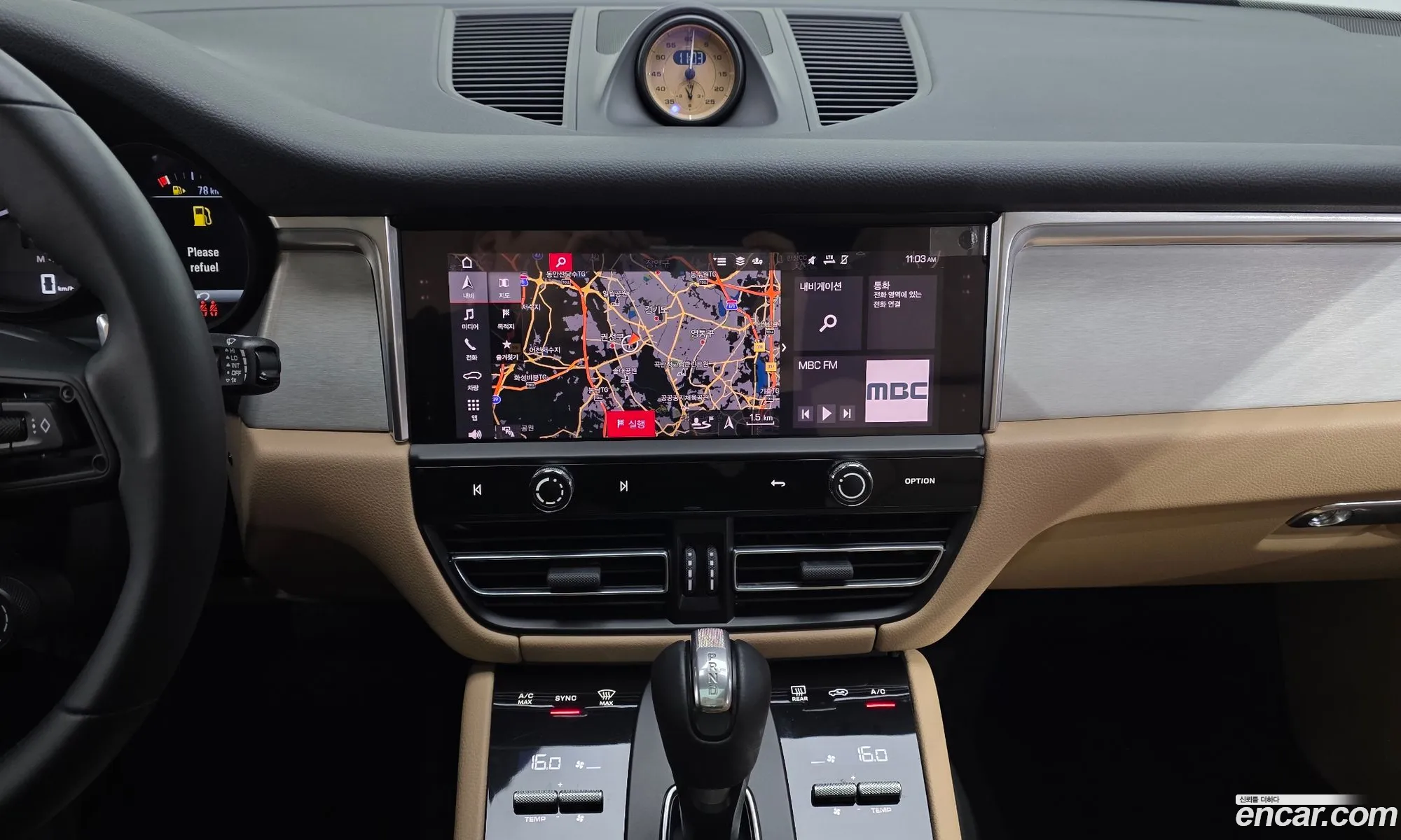 Porsche Macan 2023 WP1AG2952PLB51214 — 13