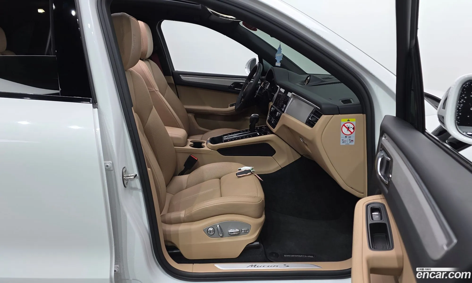 Porsche Macan 2023 WP1AG2952PLB51214 — 7