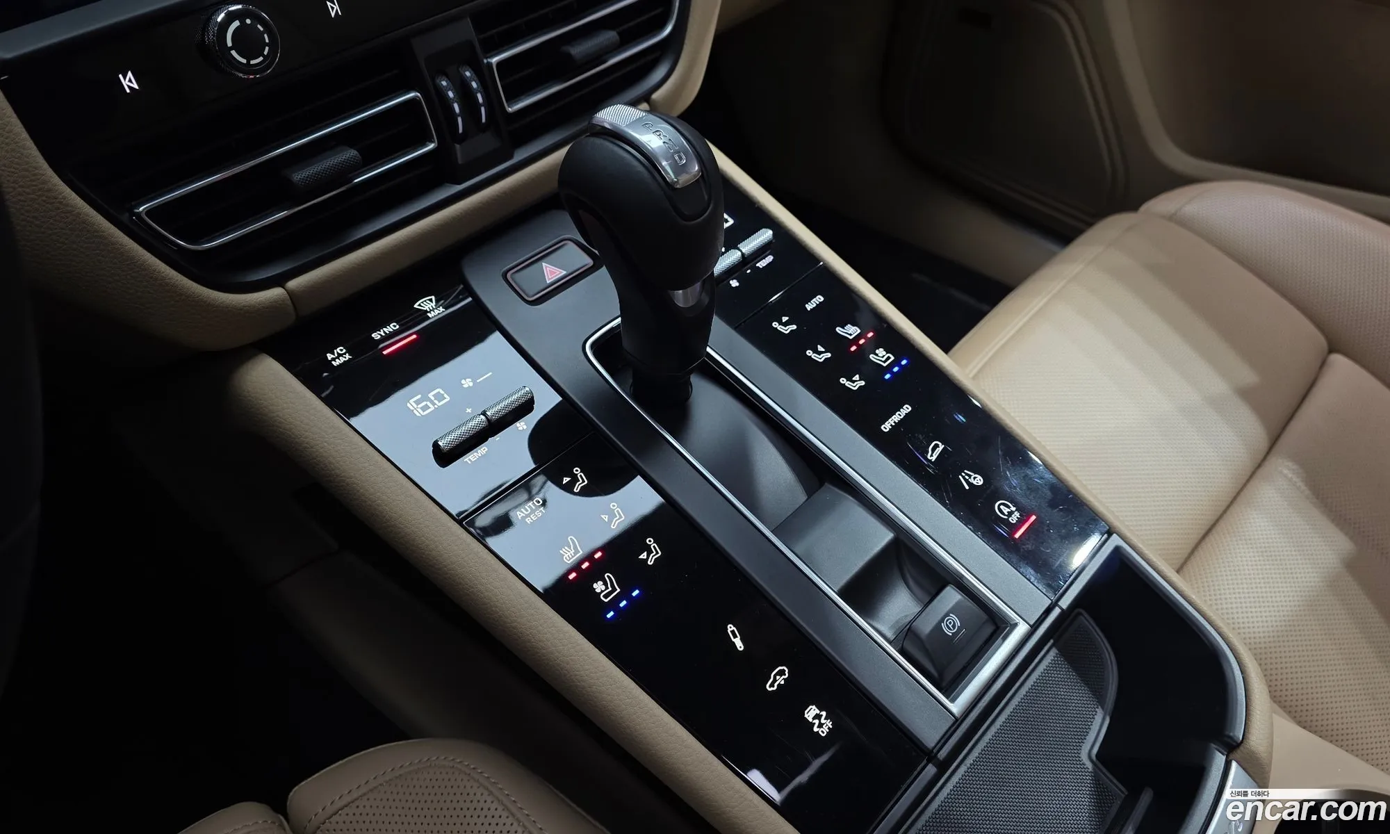 Porsche Macan 2023 WP1AG2952PLB51214 — 9