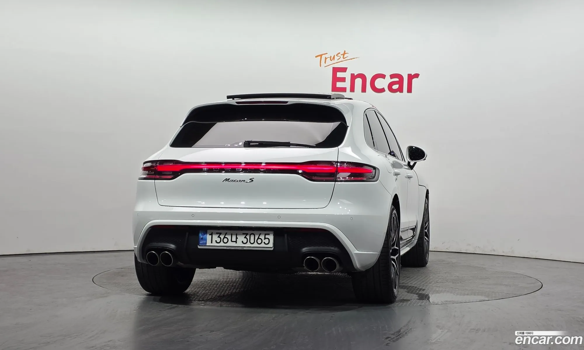 Porsche Macan 2023 WP1AG2952PLB51214 — 26