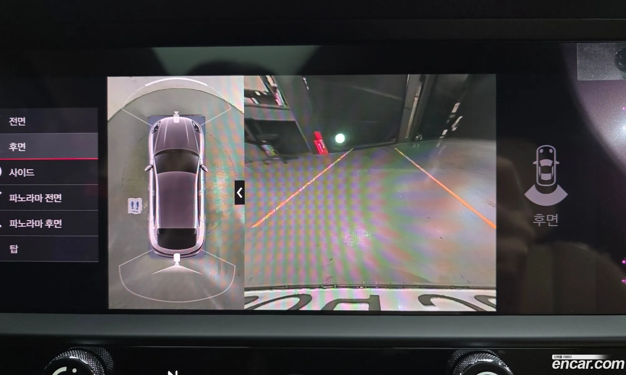 Porsche Macan 2023 WP1AG2952PLB51214 — 32