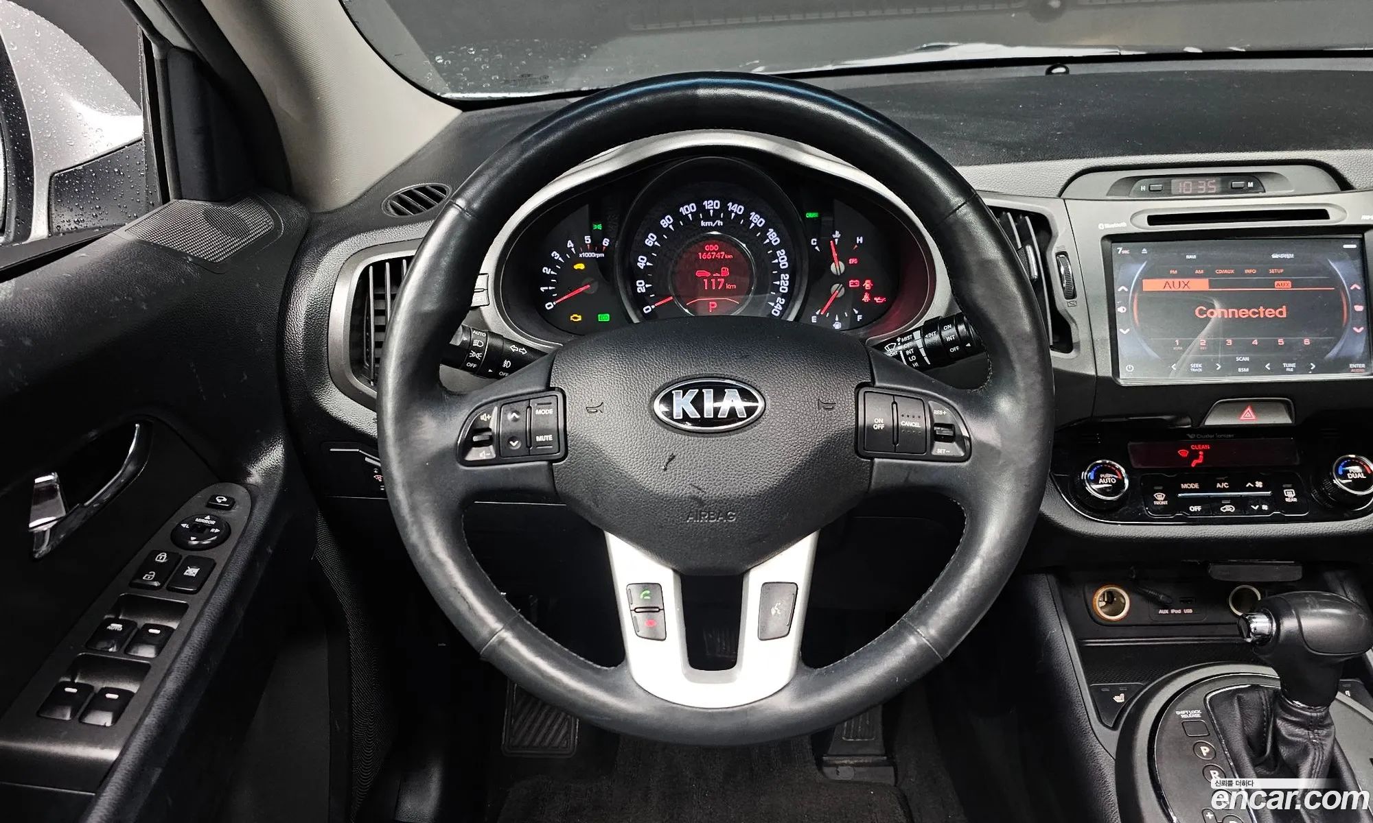 Kia Sportage R 2013 — 25