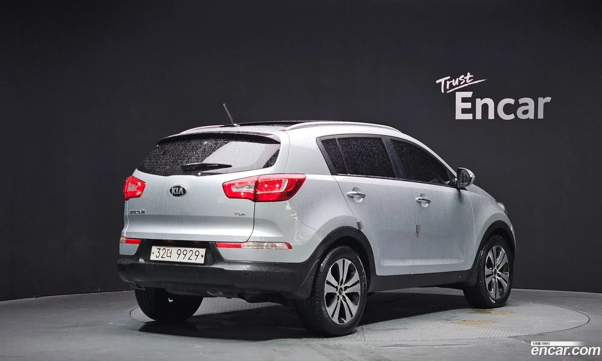 Kia Sportage R 2013 — 26