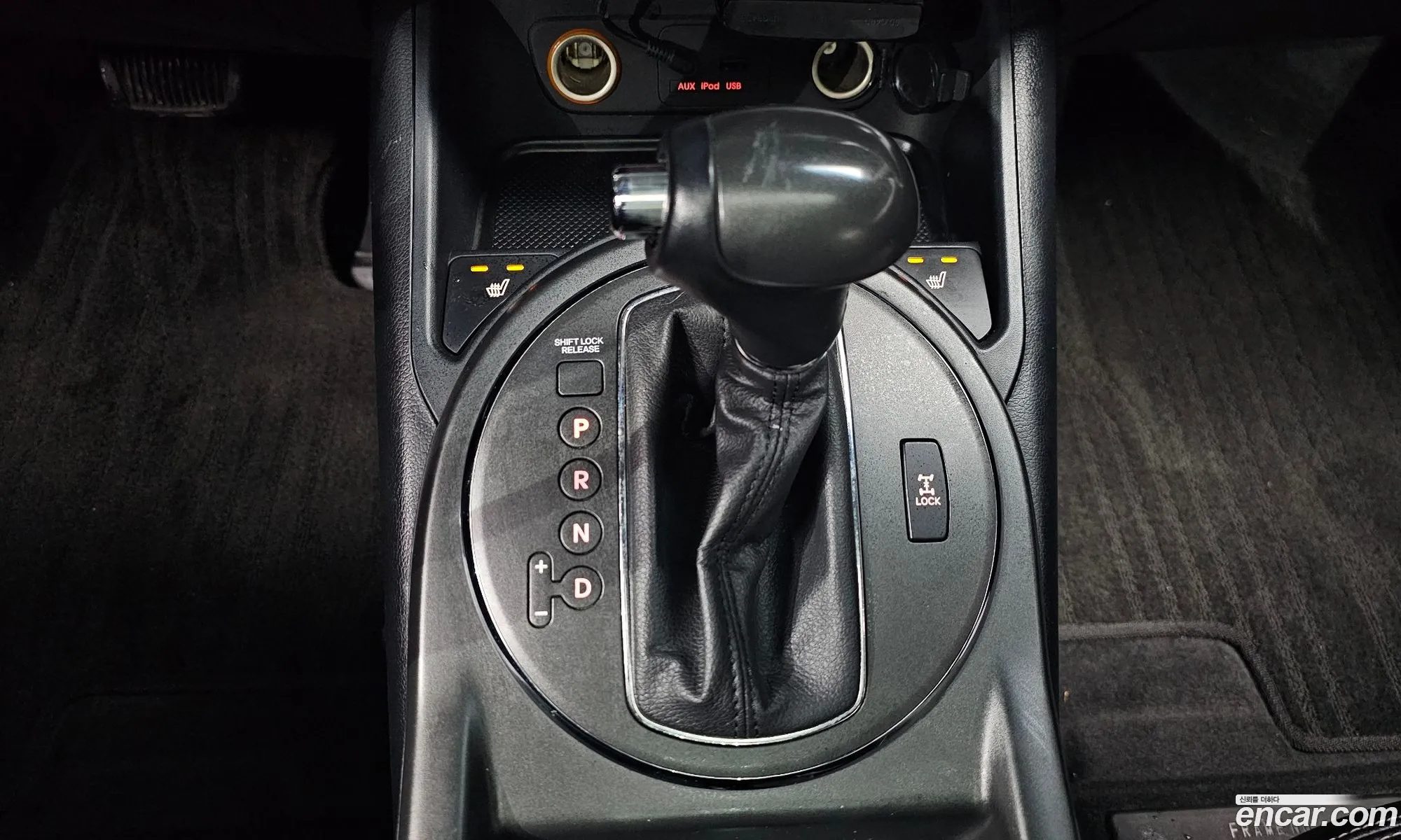 Kia Sportage R 2013 — 23