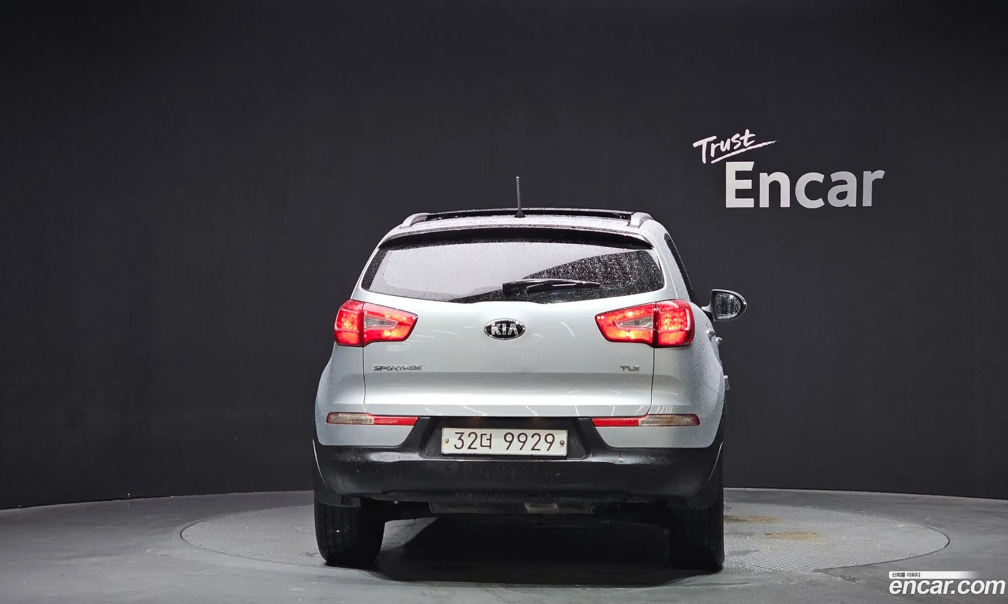 Kia Sportage R 2013 — 2