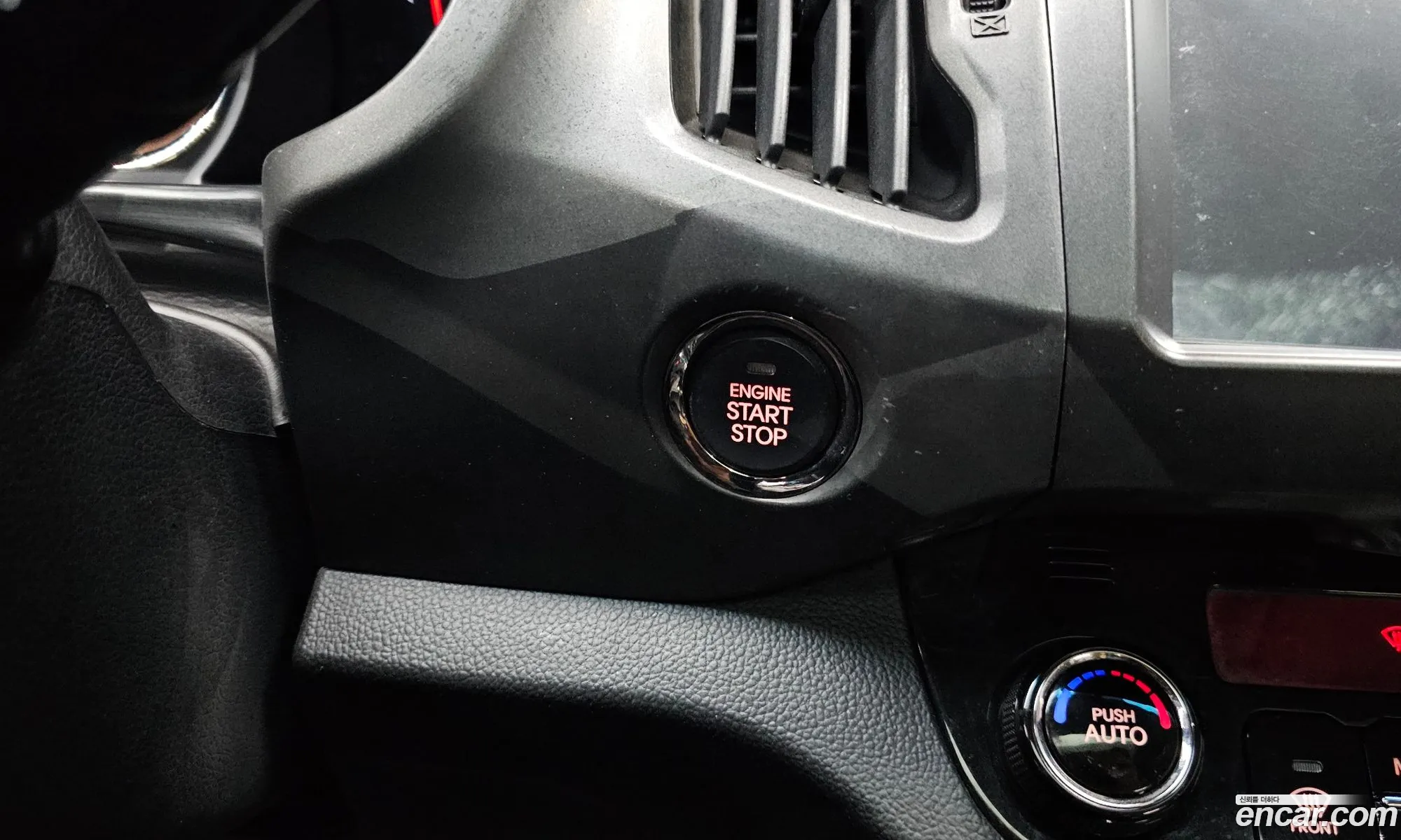 Kia Sportage R 2013 — 4