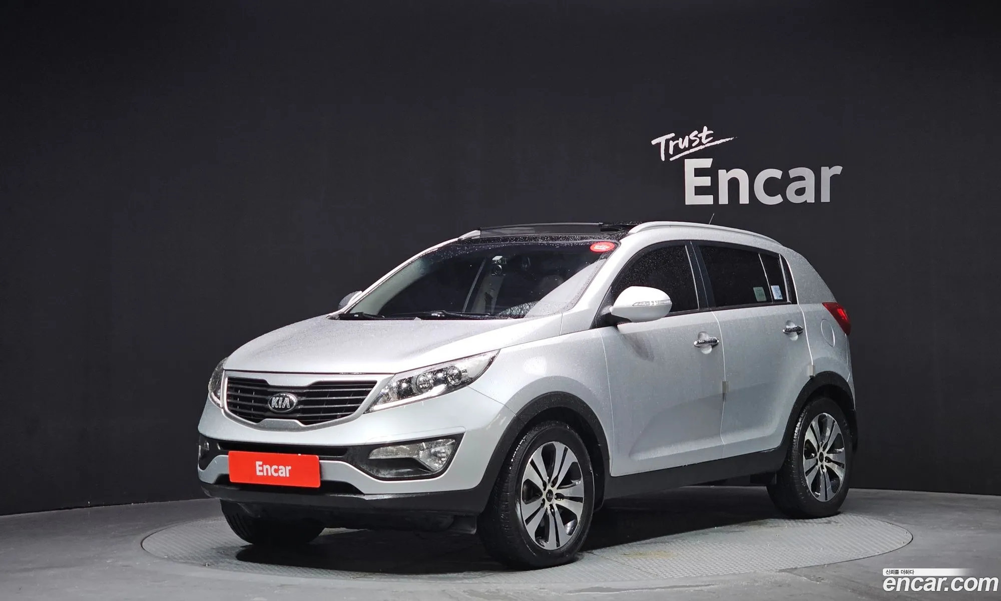 Kia Sportage R 2013 — 27