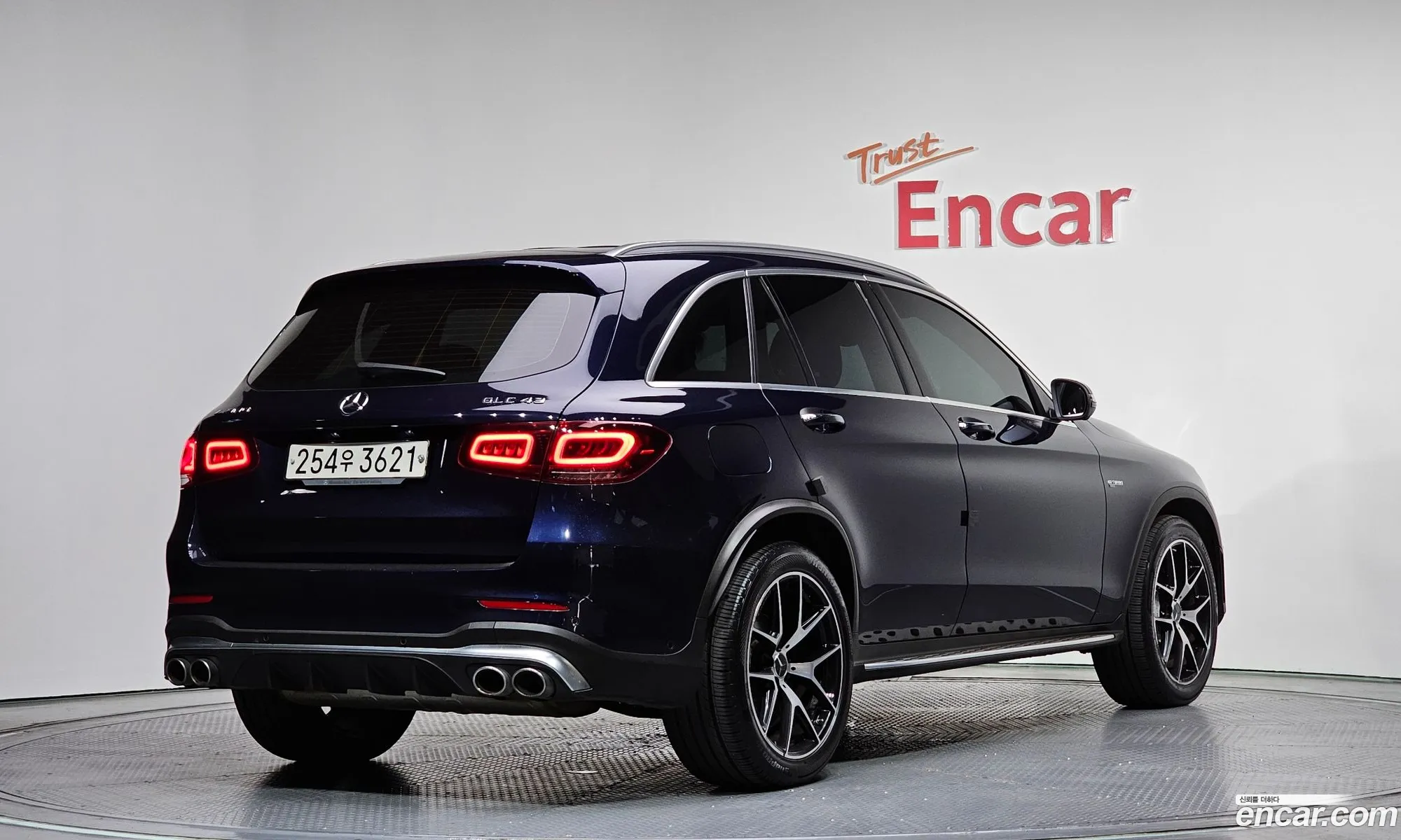 Mercedes-Benz GLC-Class X253 2020 — 17