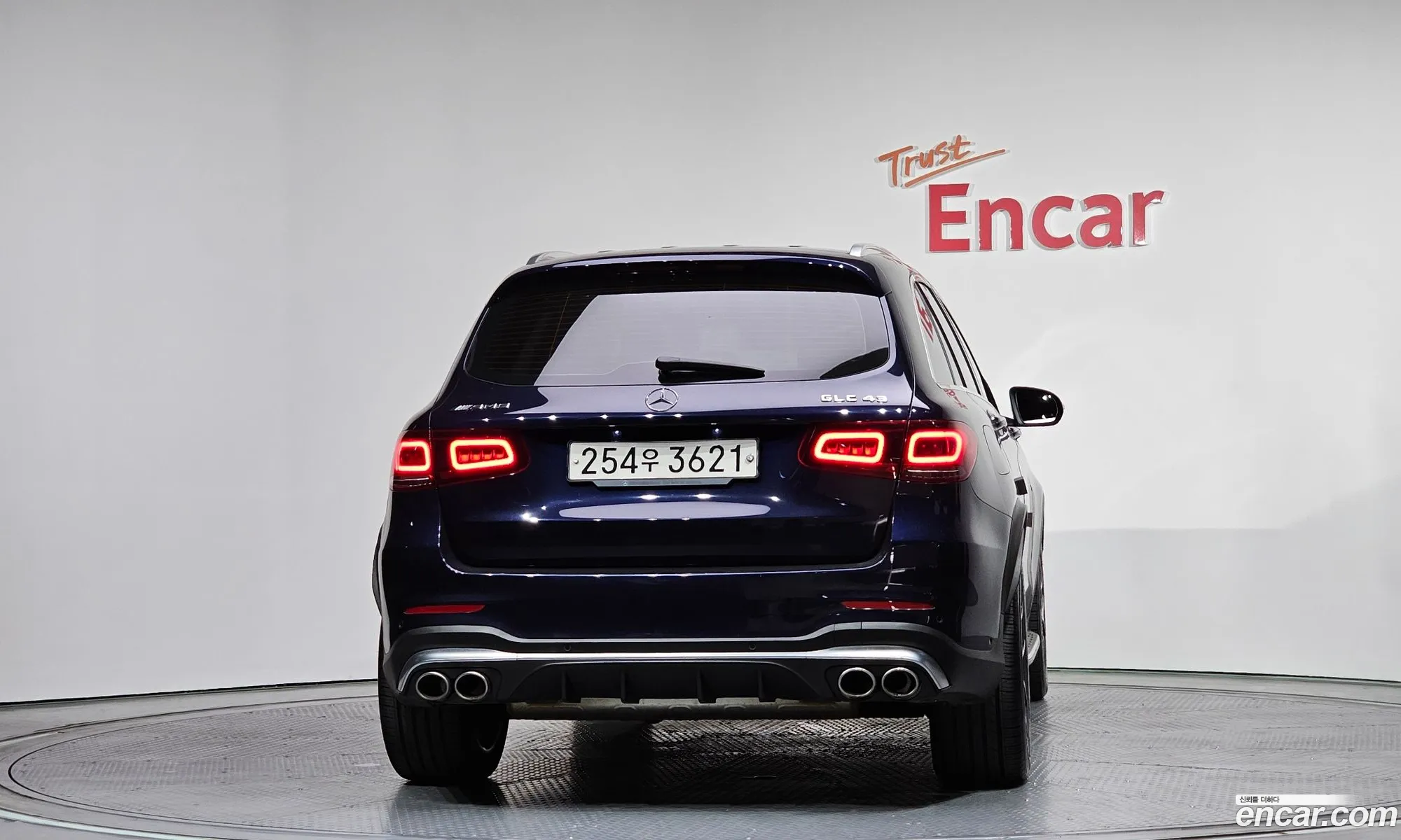 Mercedes-Benz GLC-Class X253 2020 — 29
