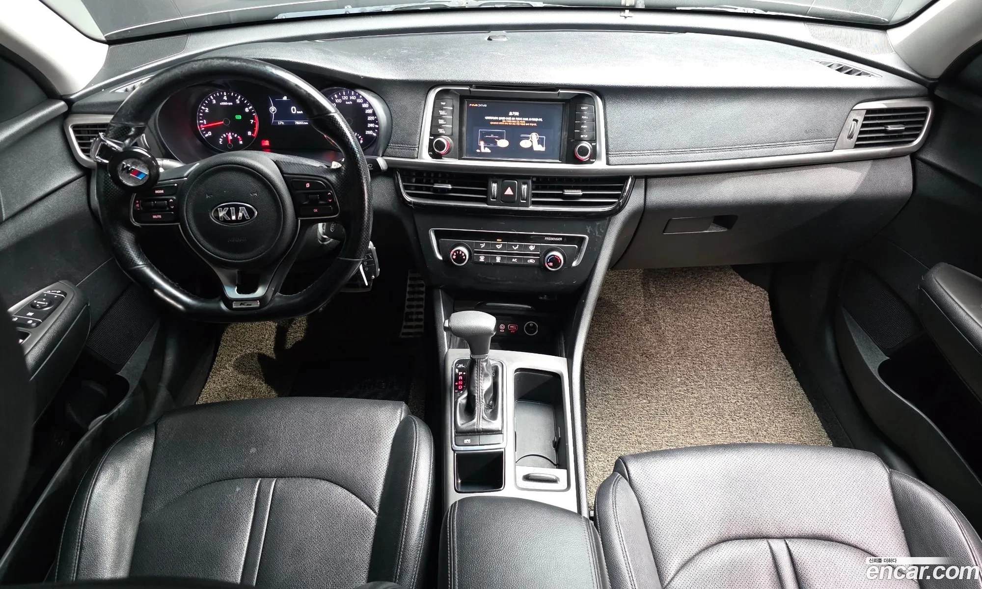 Kia K5 2016 — 14