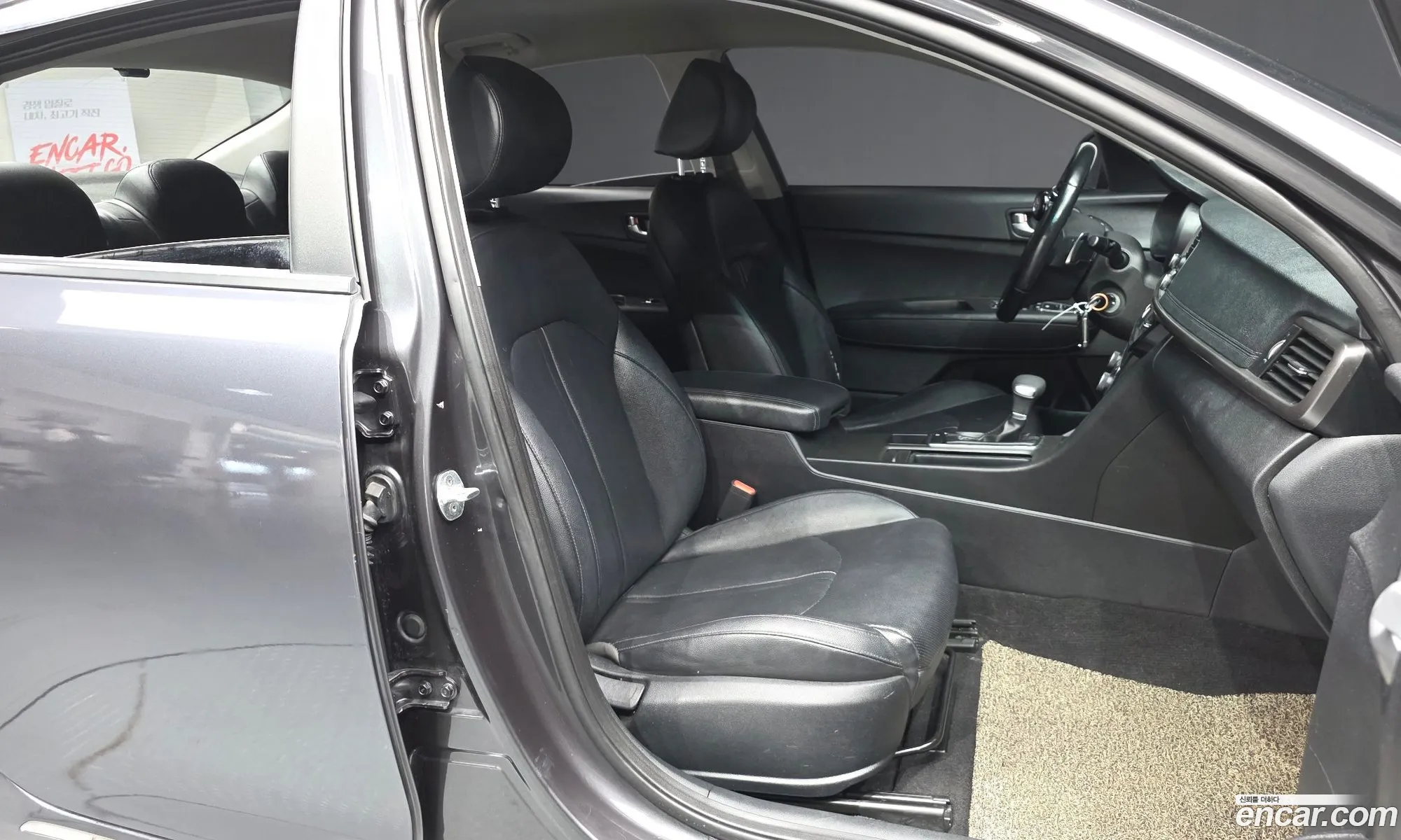 Kia K5 2016 — 8