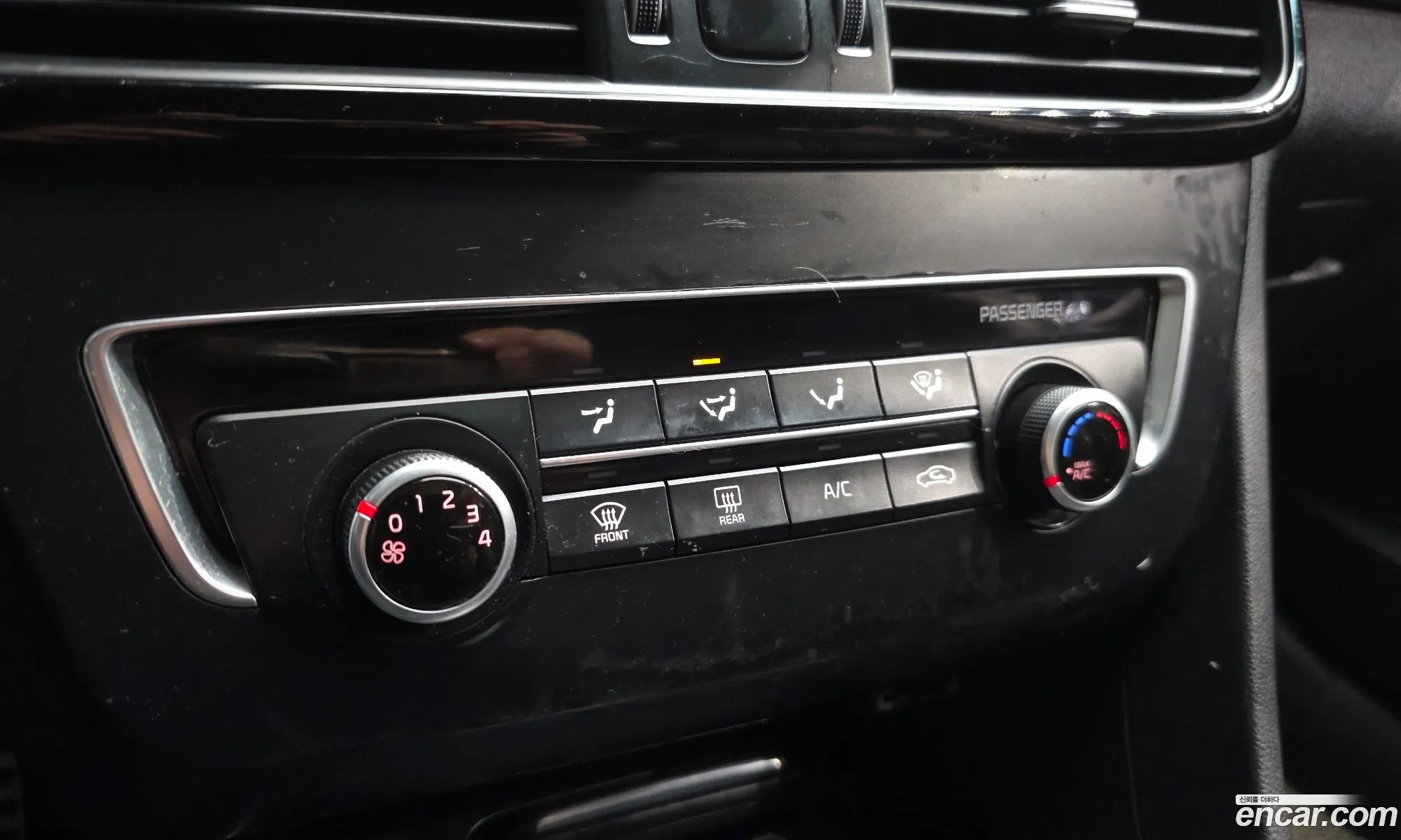 Kia K5 2016 — 6