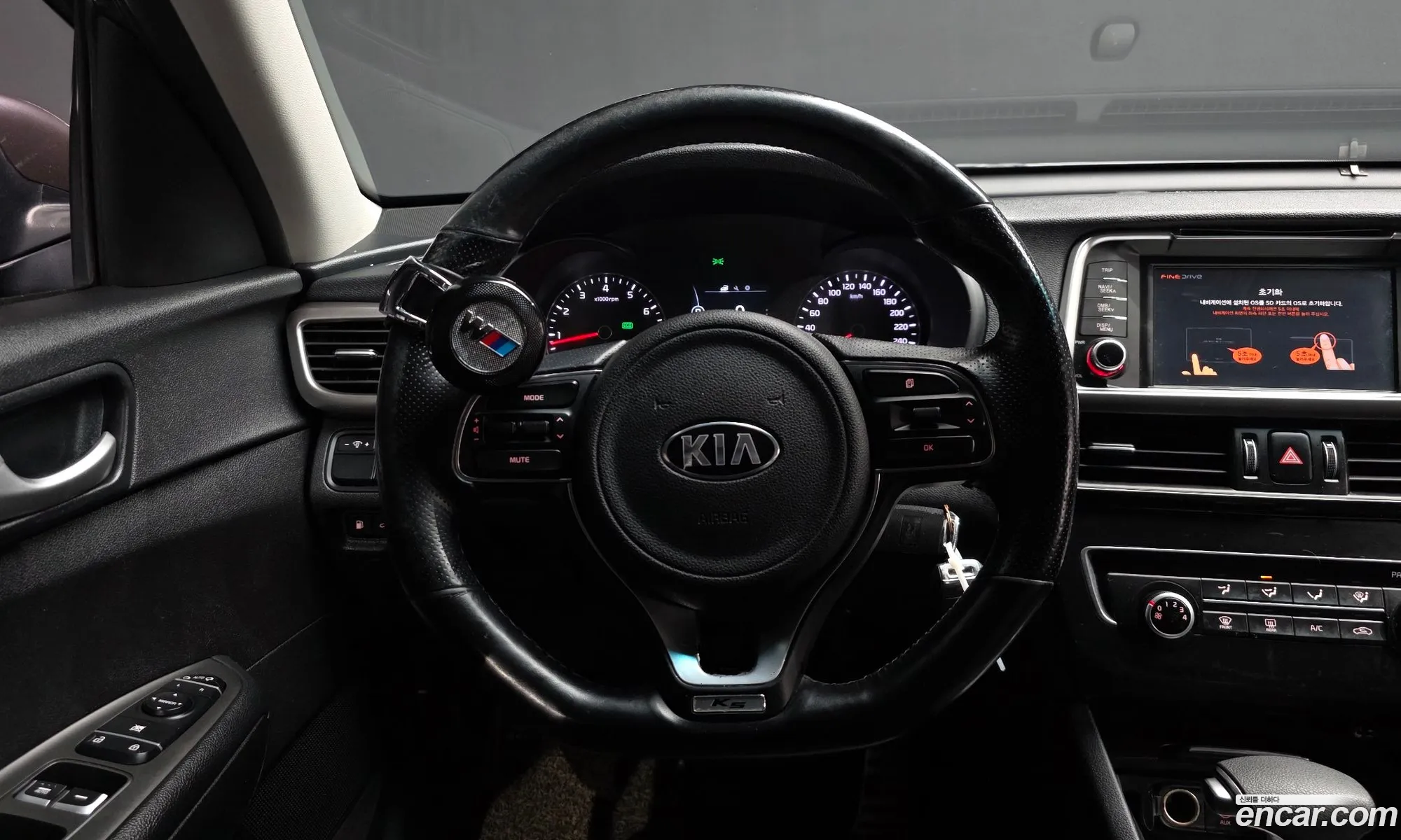 Kia K5 2016 — 13