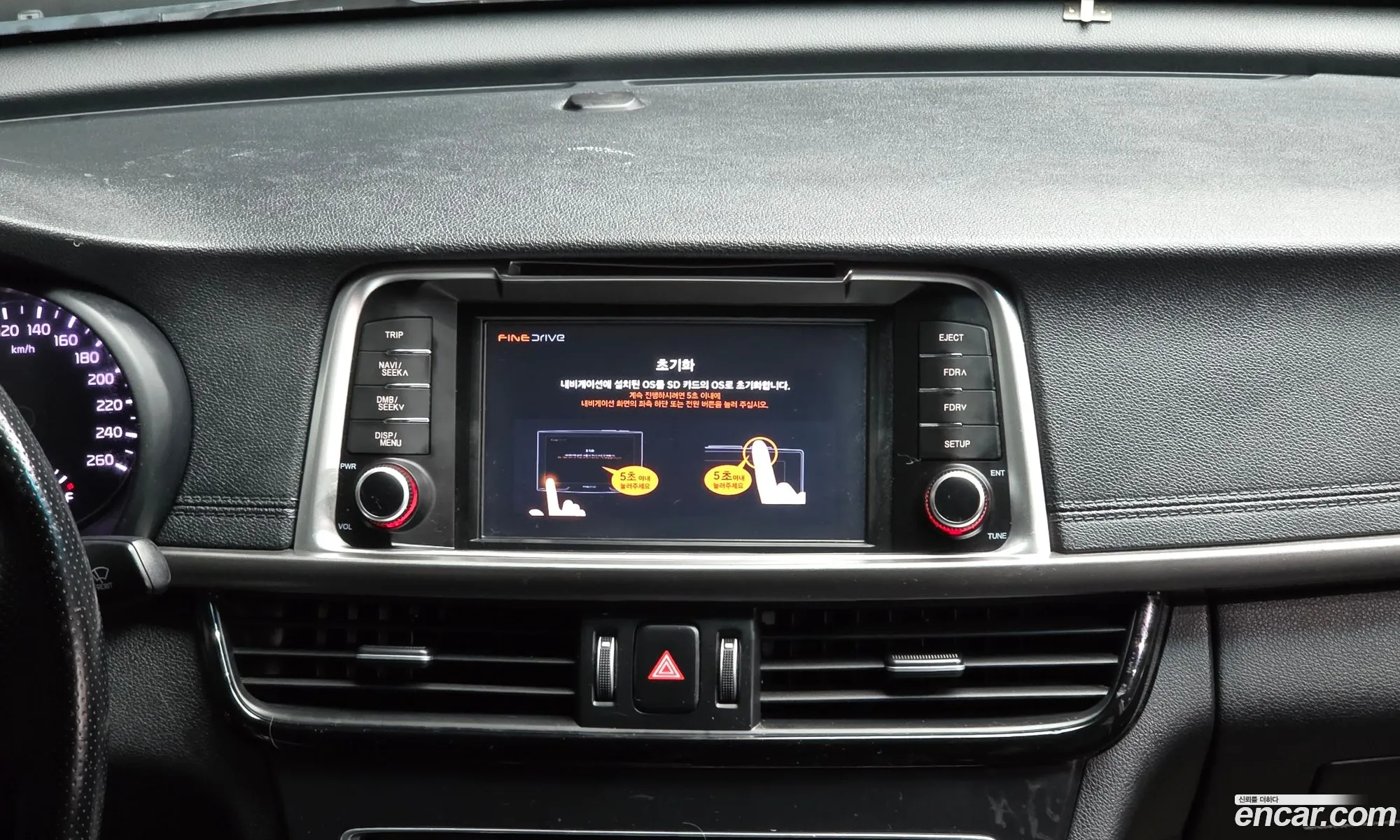 Kia K5 2016 — 17