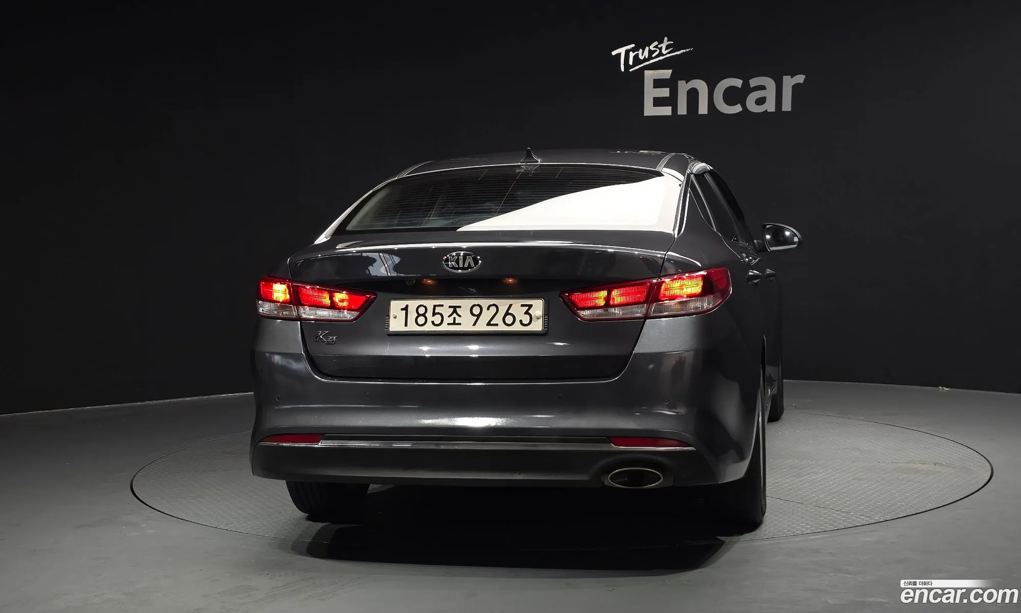 Kia K5 2016 — 2