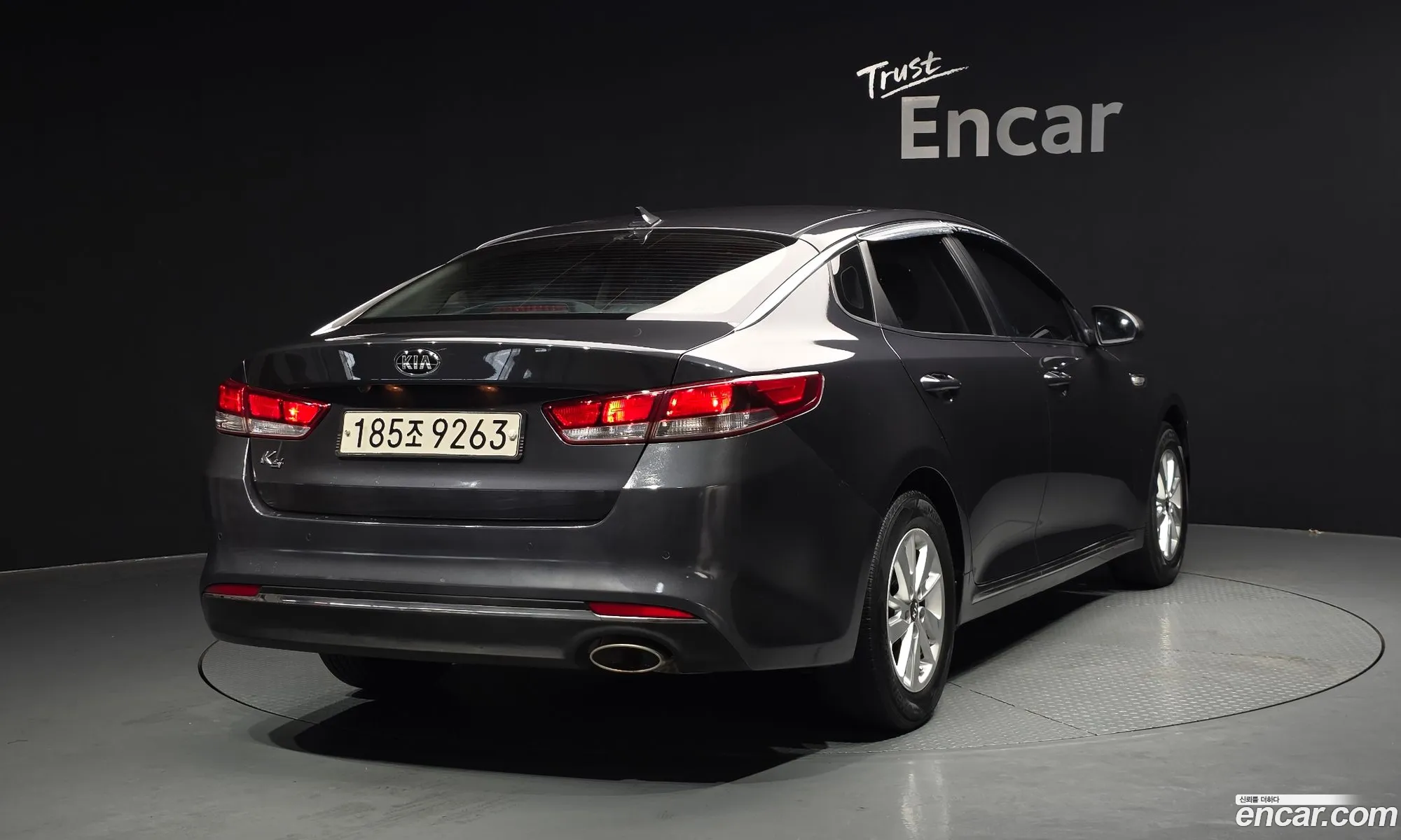 Kia K5 2016 — 3