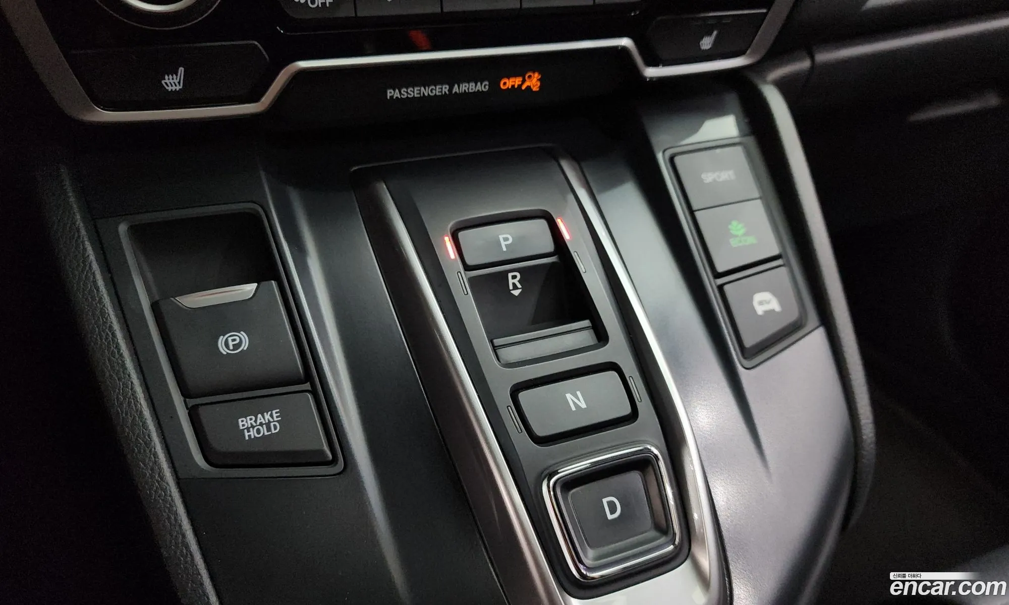 Honda CR-V 2022 — 25