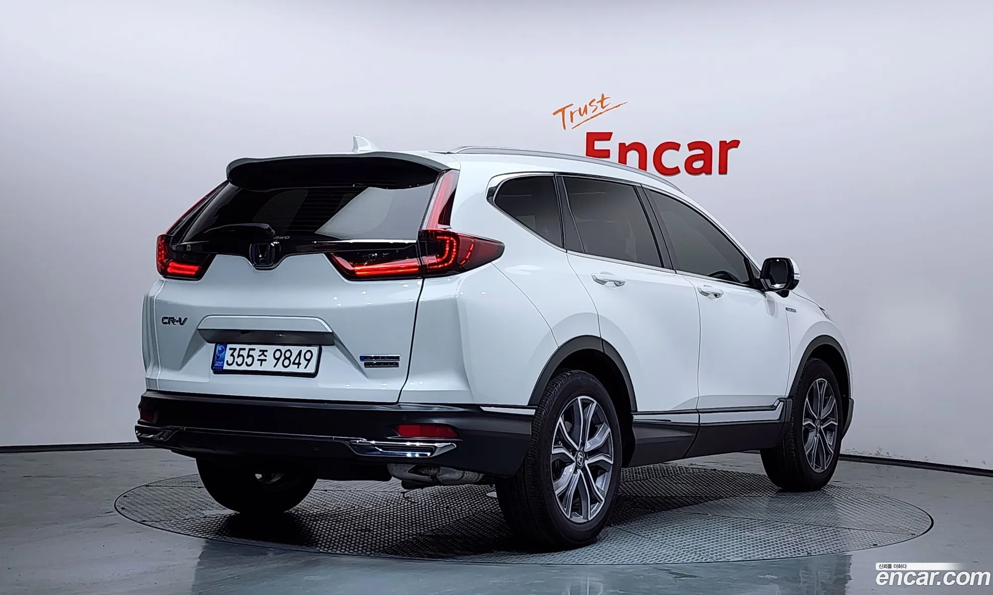 Honda CR-V 2022 — 21