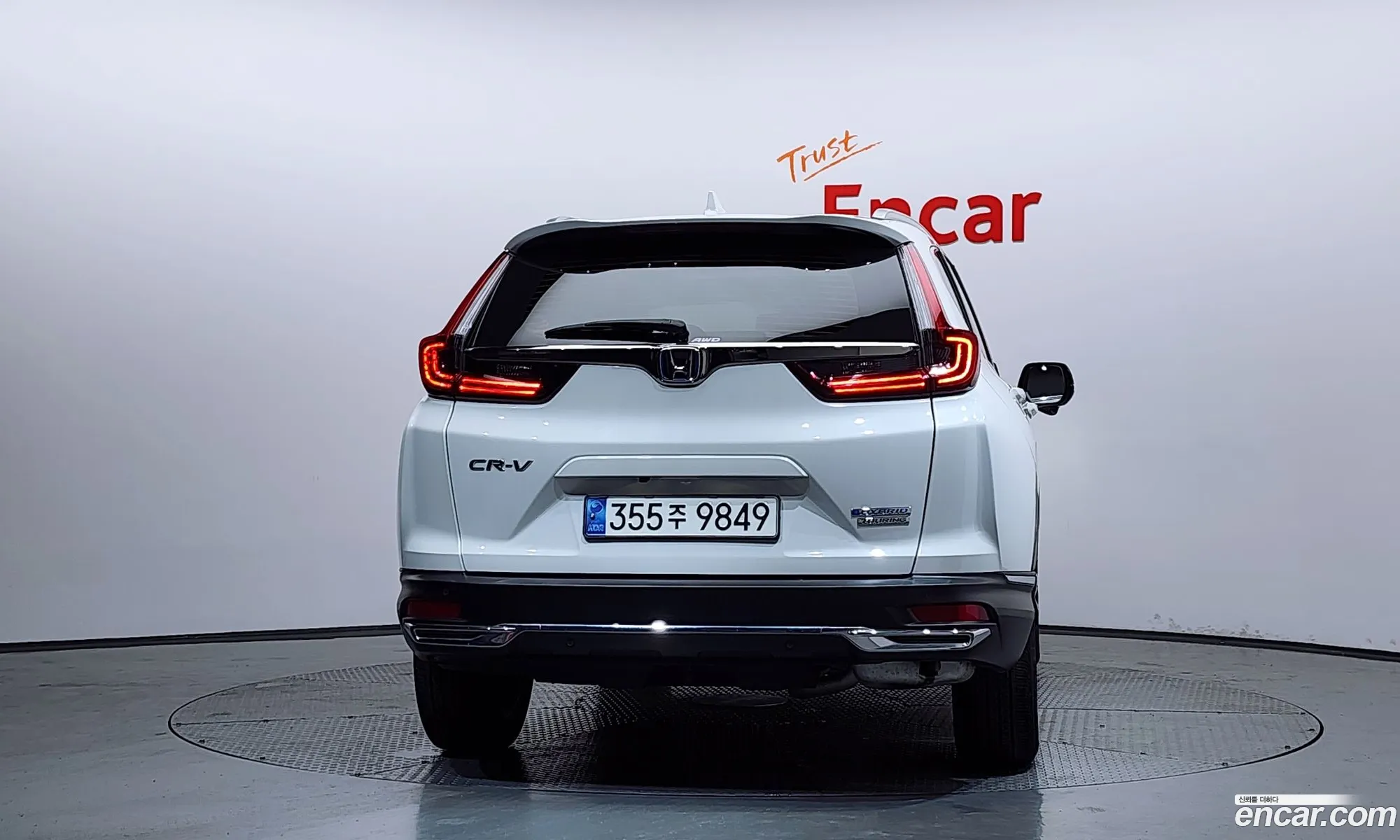 Honda CR-V 2022 — 17