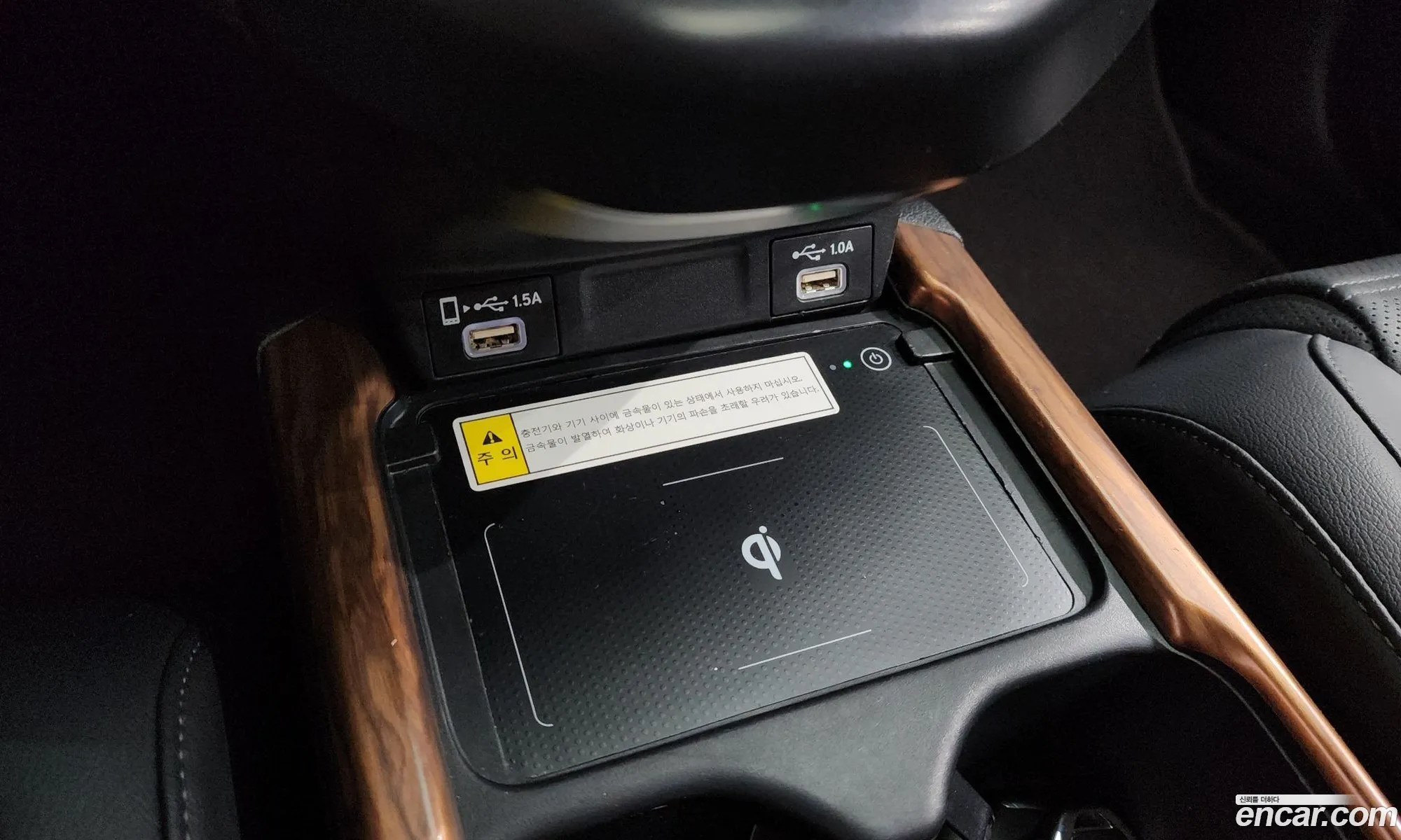 Honda CR-V 2022 — 35